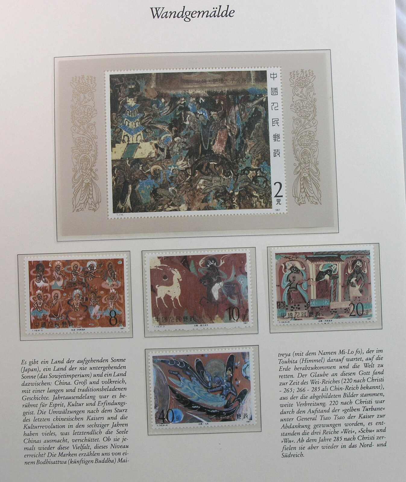 Image 35 for lot number 1158 for Auktionshaus Weiser - 788th Auction