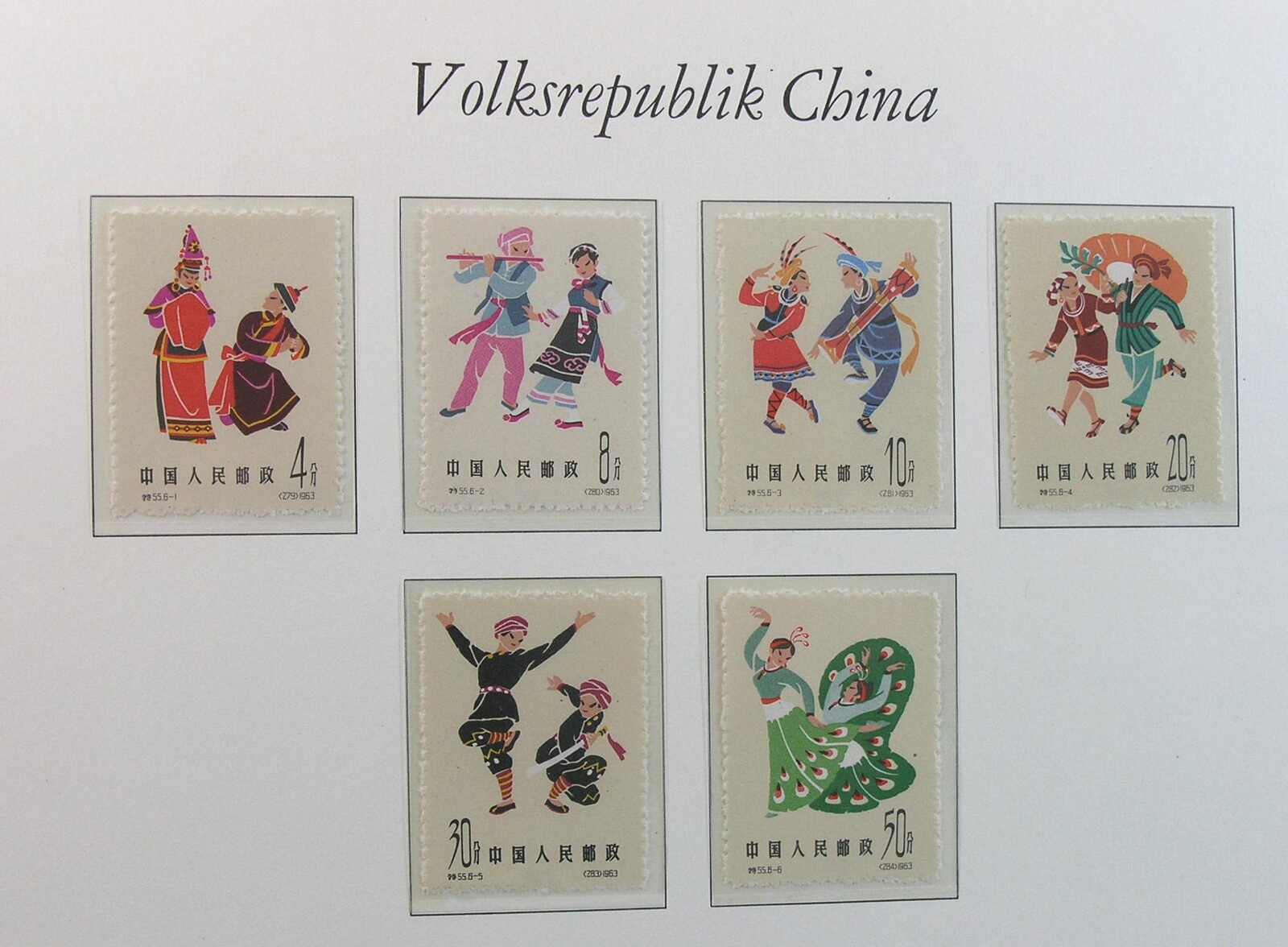 Image 3 for lot number 1158 for Auktionshaus Weiser - 788th Auction