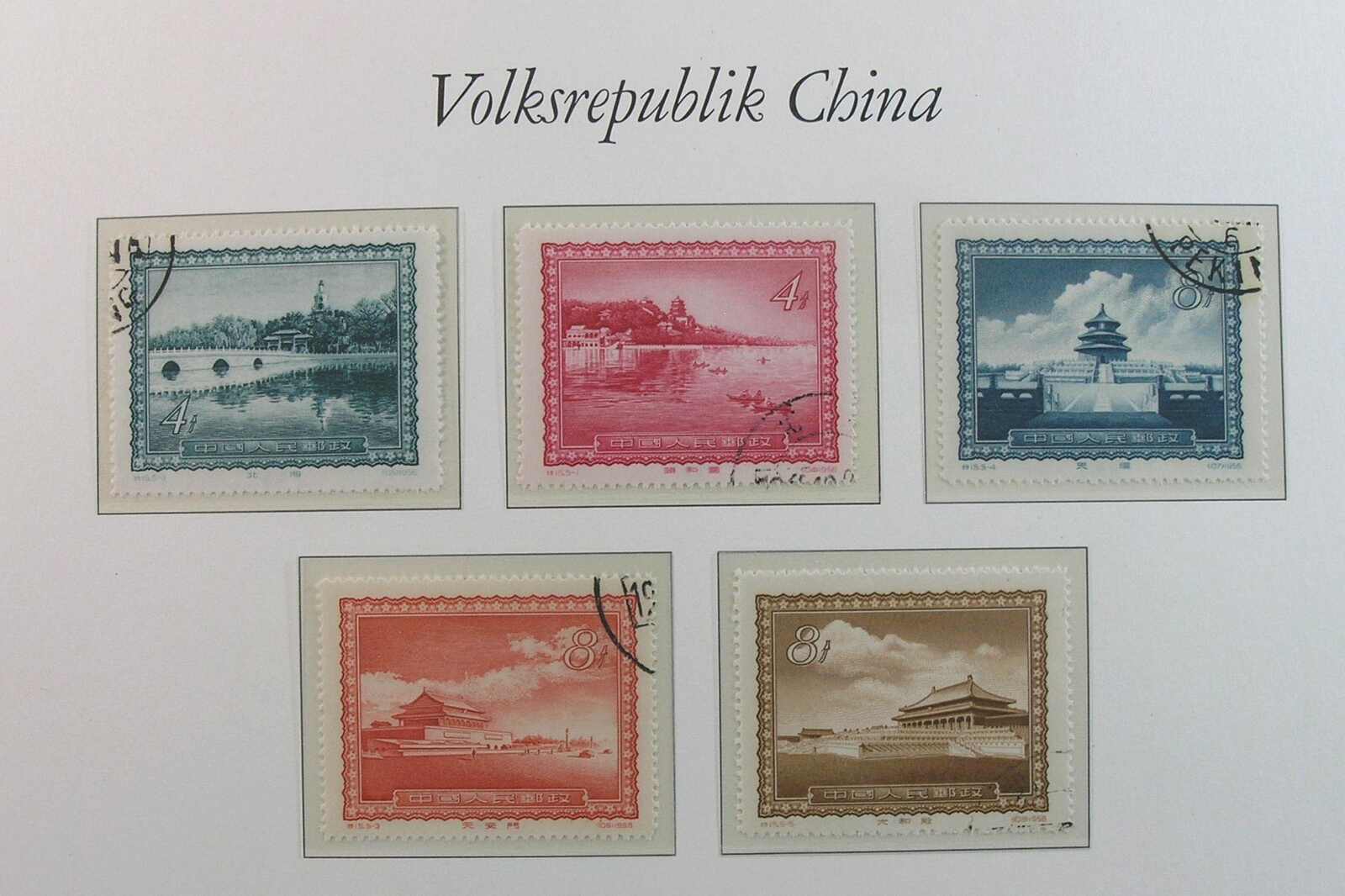 Image 4 for lot number 1158 for Auktionshaus Weiser - 788th Auction