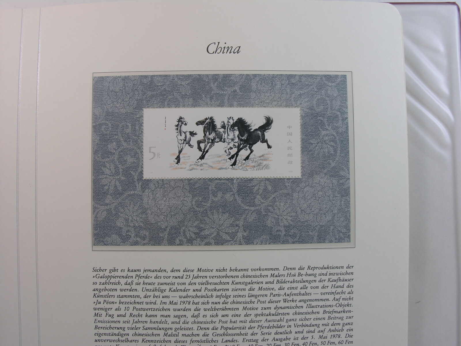 Image 11 for lot number 1158 for Auktionshaus Weiser - 788th Auction