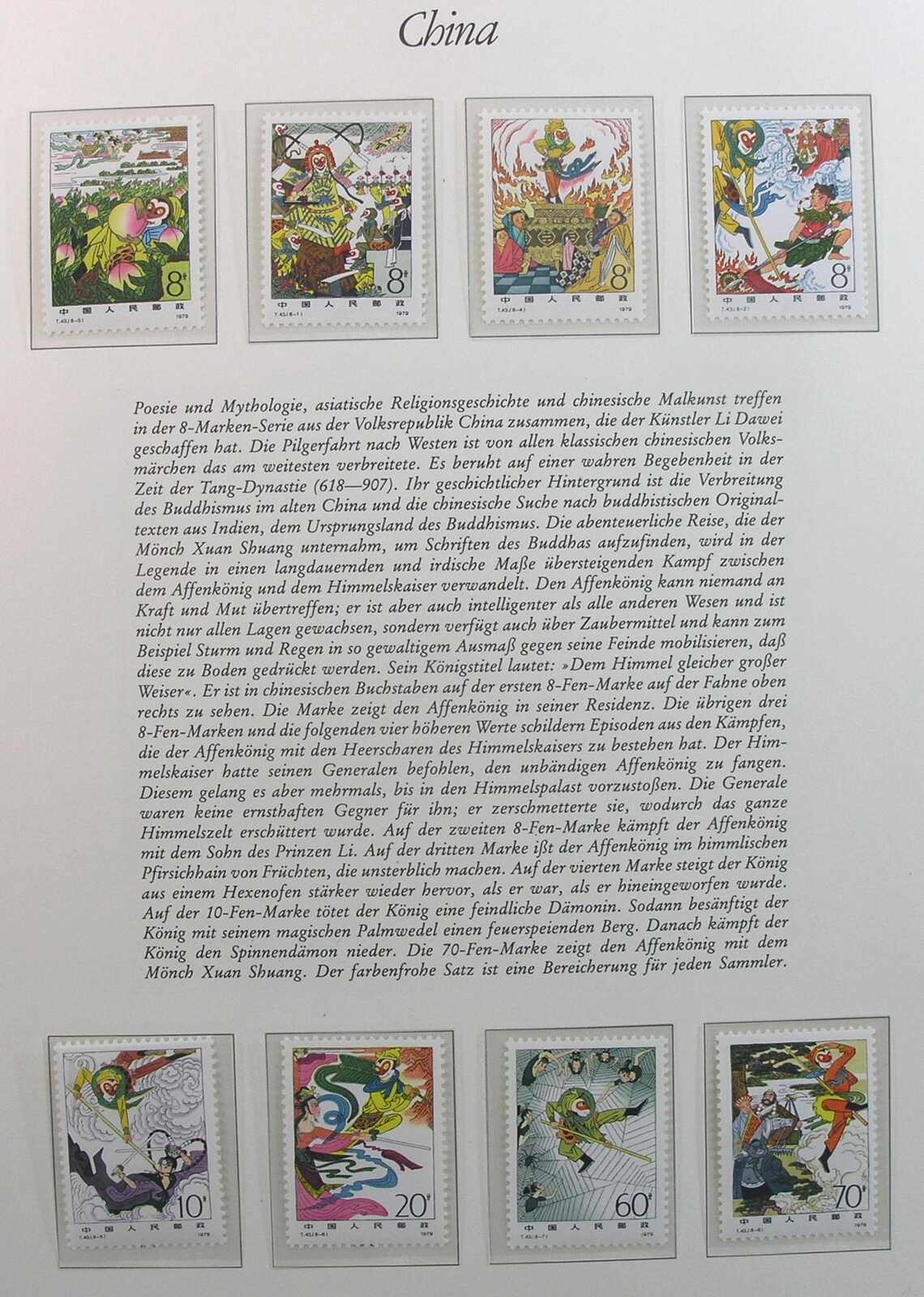 Image 13 for lot number 1158 for Auktionshaus Weiser - 788th Auction