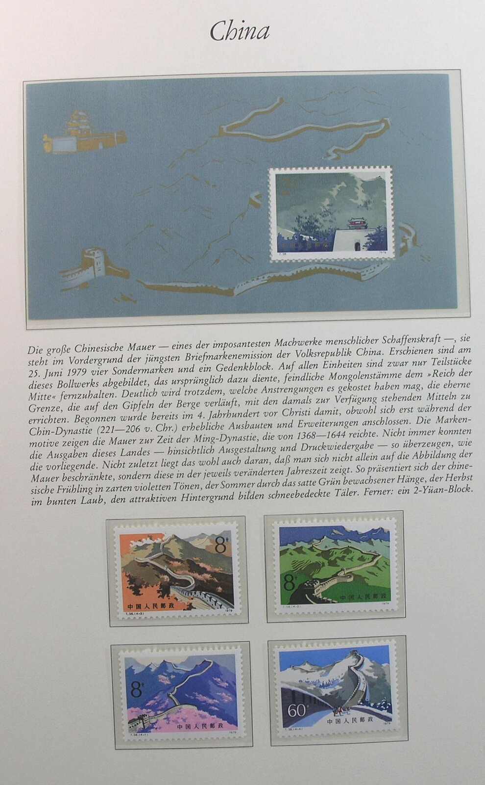 Image 14 for lot number 1158 for Auktionshaus Weiser - 788th Auction