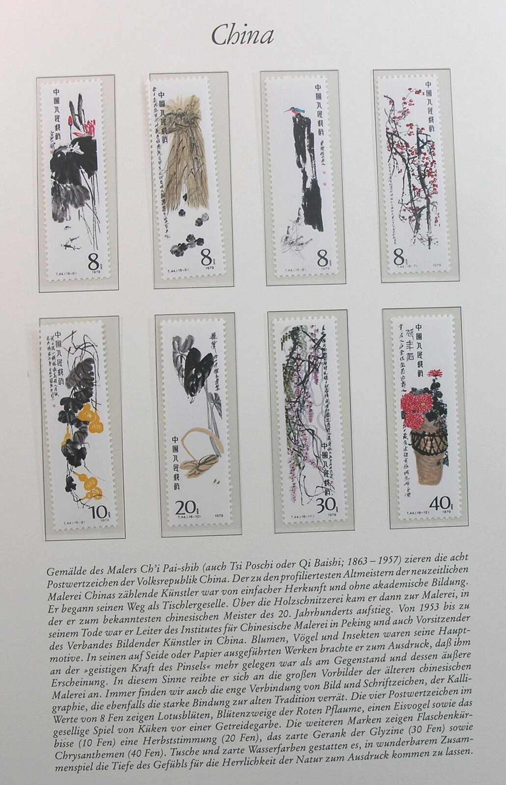 Image 15 for lot number 1158 for Auktionshaus Weiser - 788th Auction