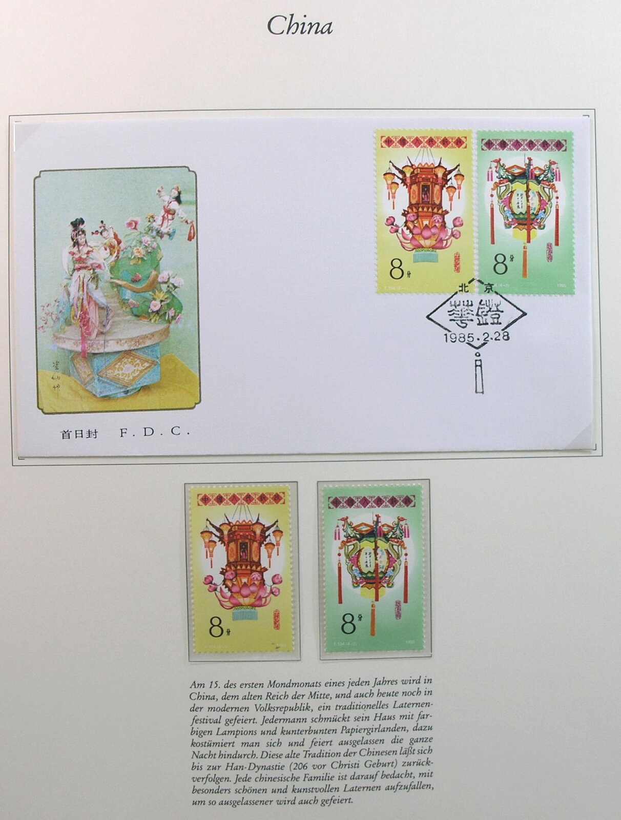 Image 21 for lot number 1158 for Auktionshaus Weiser - 788th Auction