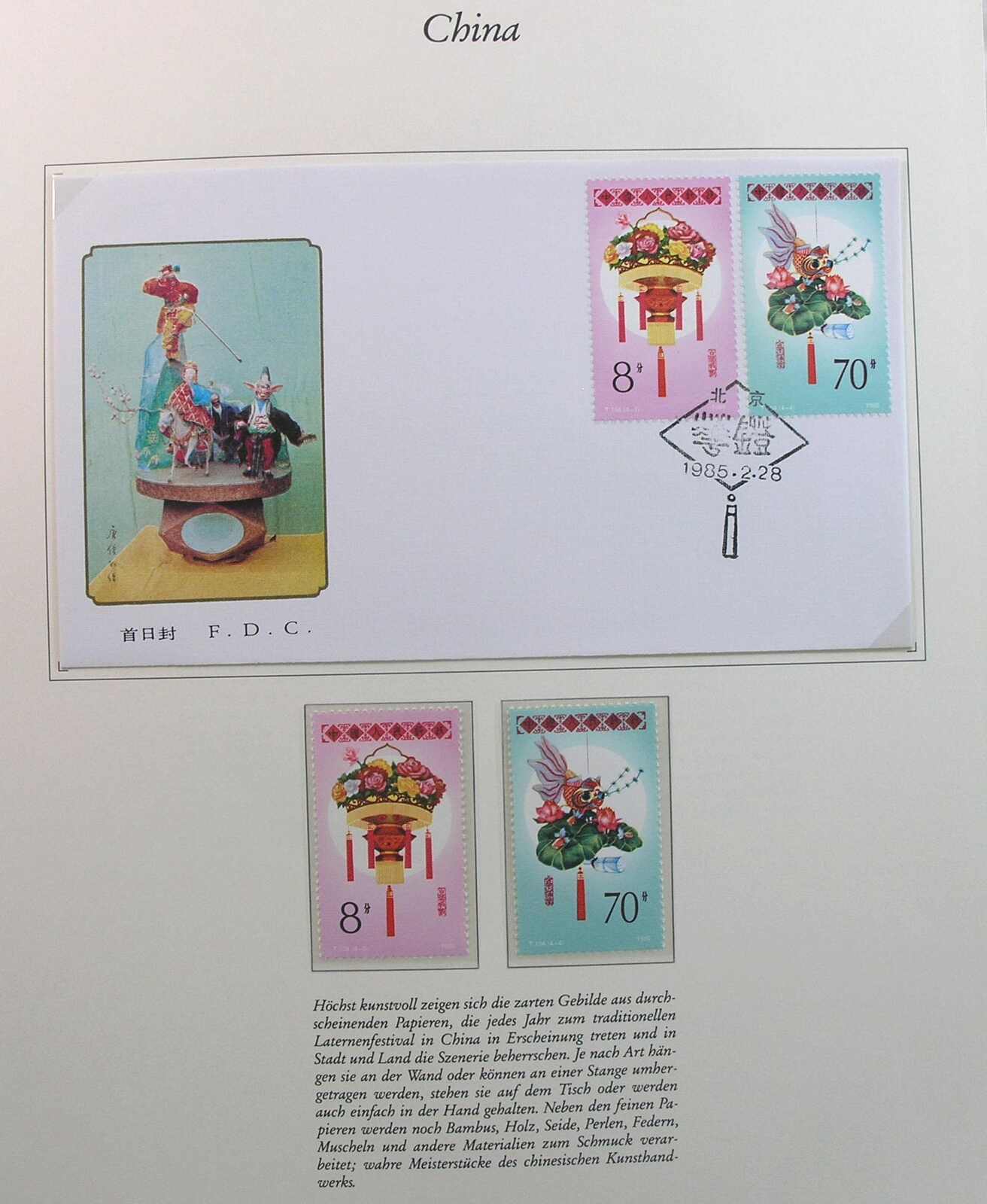 Image 22 for lot number 1158 for Auktionshaus Weiser - 788th Auction