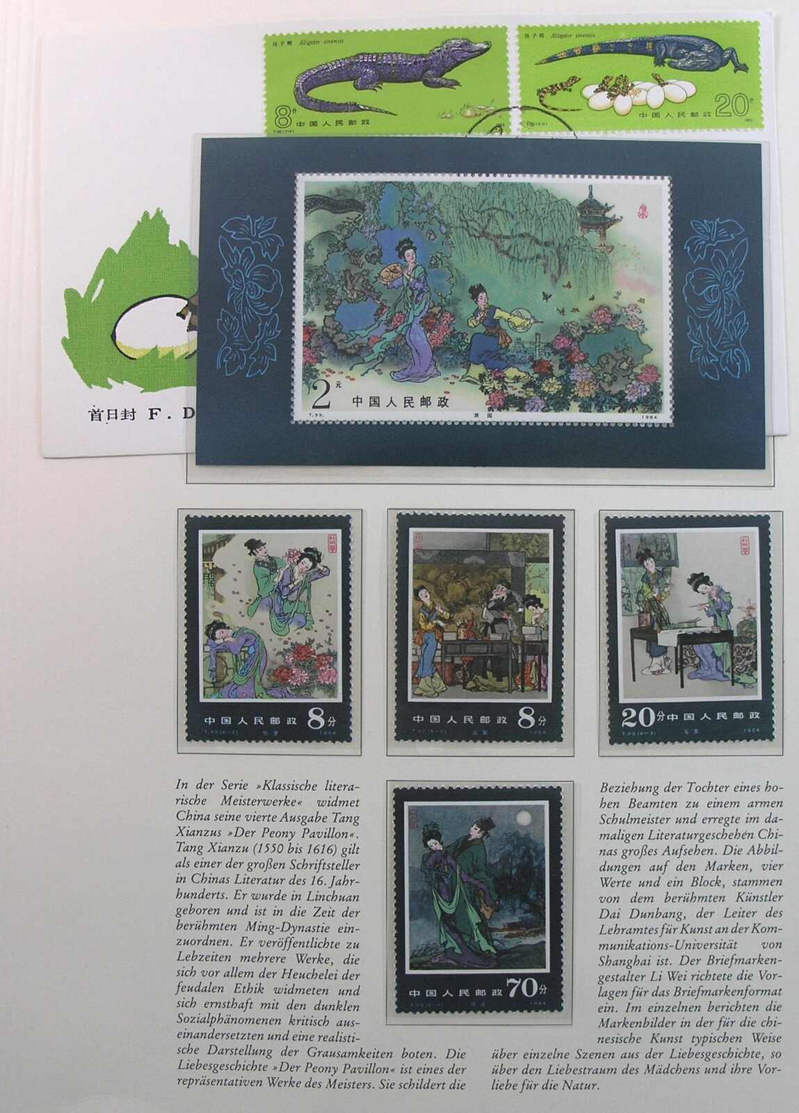 Image 25 for lot number 1158 for Auktionshaus Weiser - 788th Auction