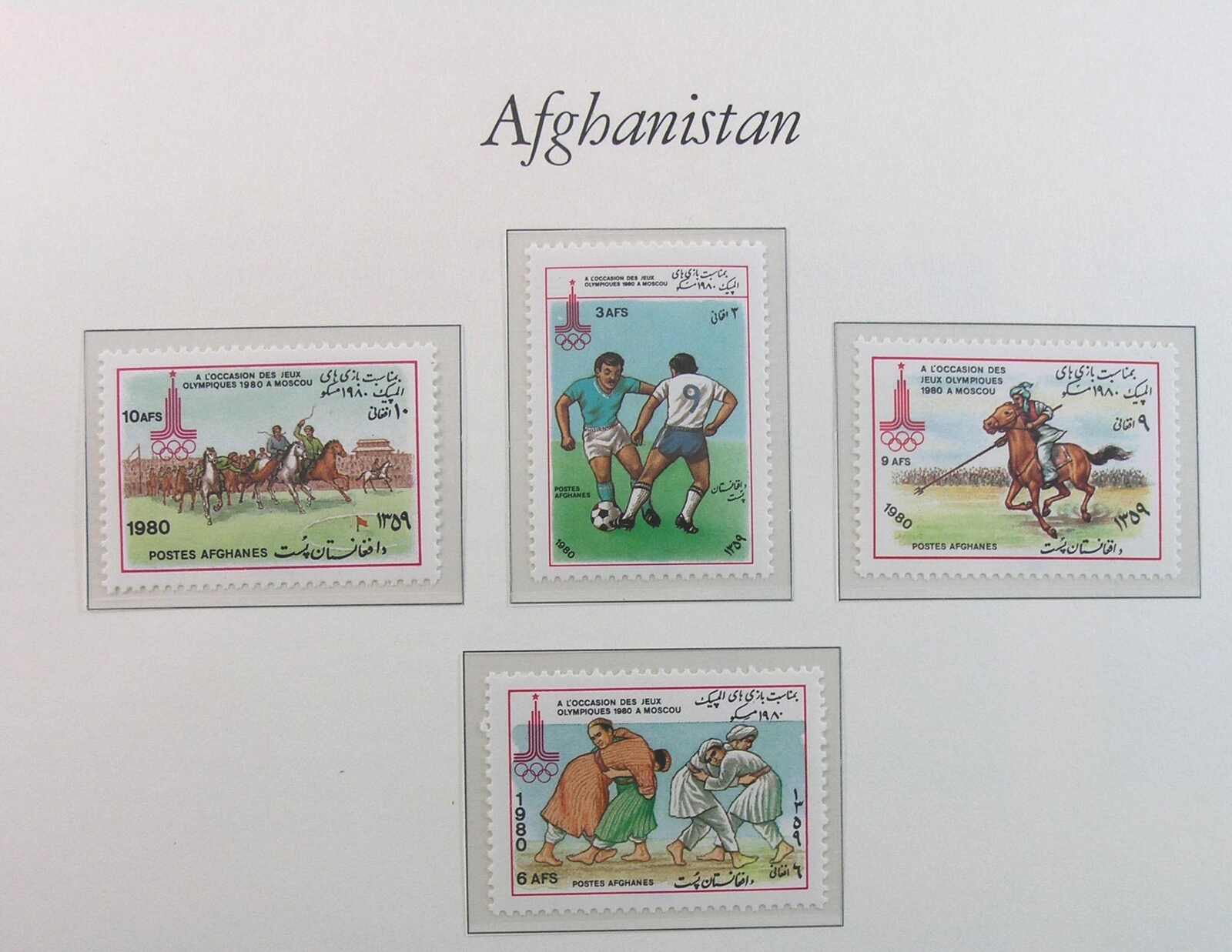 Image 9 for lot number 1159 for Auktionshaus Weiser - 788th Auction