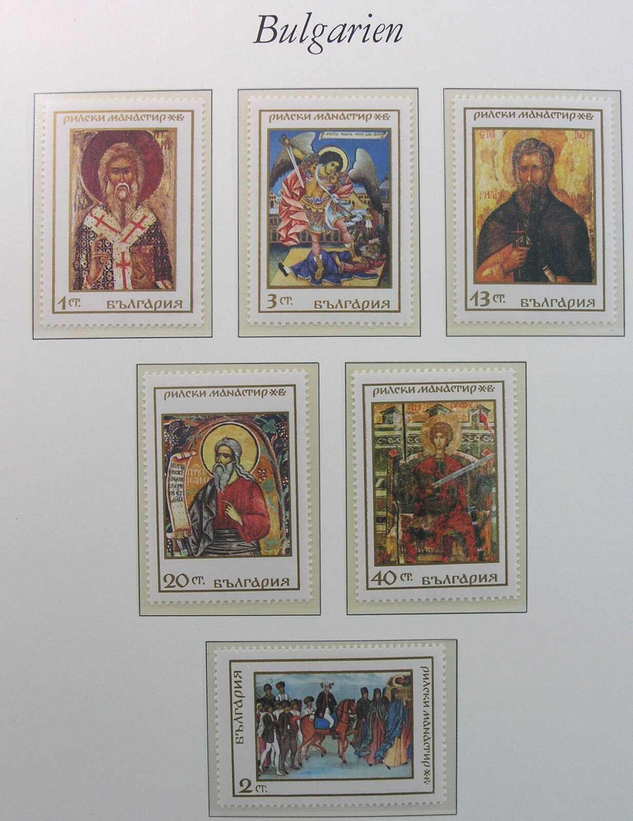 Image 27 for lot number 1160 for Auktionshaus Weiser - 788th Auction