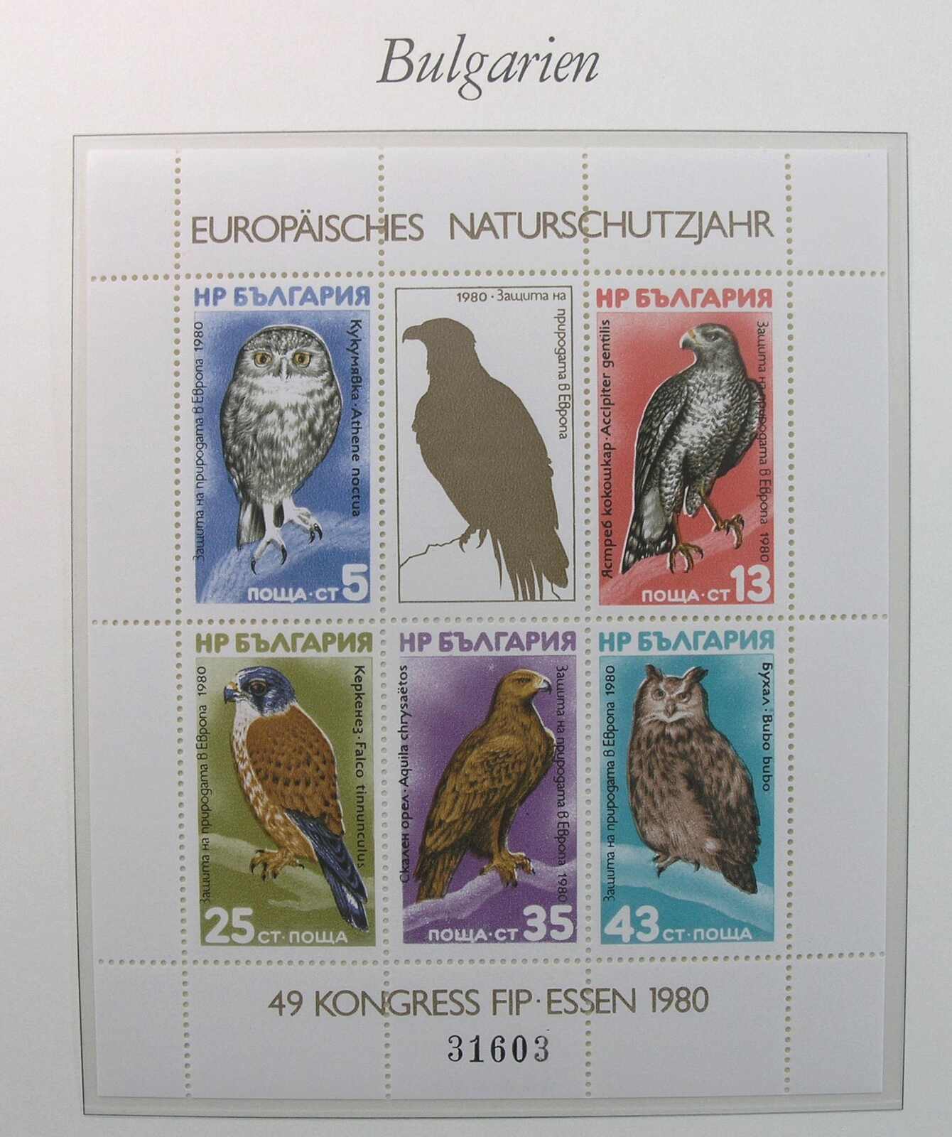 Image 28 for lot number 1160 for Auktionshaus Weiser - 788th Auction