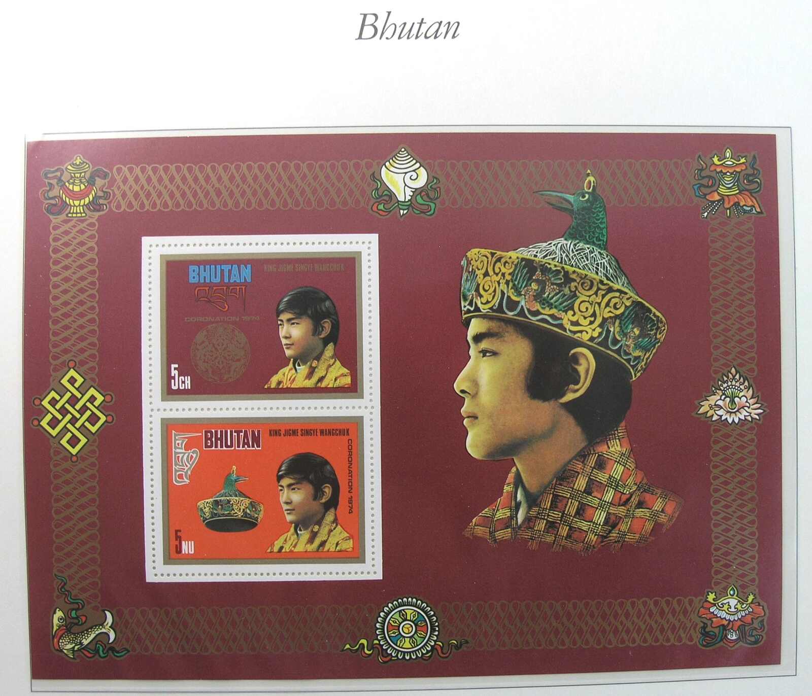 Image 16 for lot number 1160 for Auktionshaus Weiser - 788th Auction