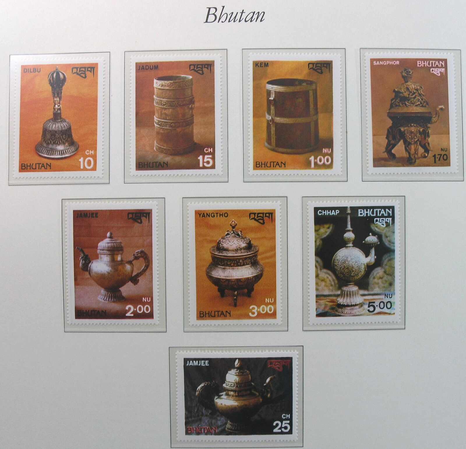 Image 17 for lot number 1160 for Auktionshaus Weiser - 788th Auction