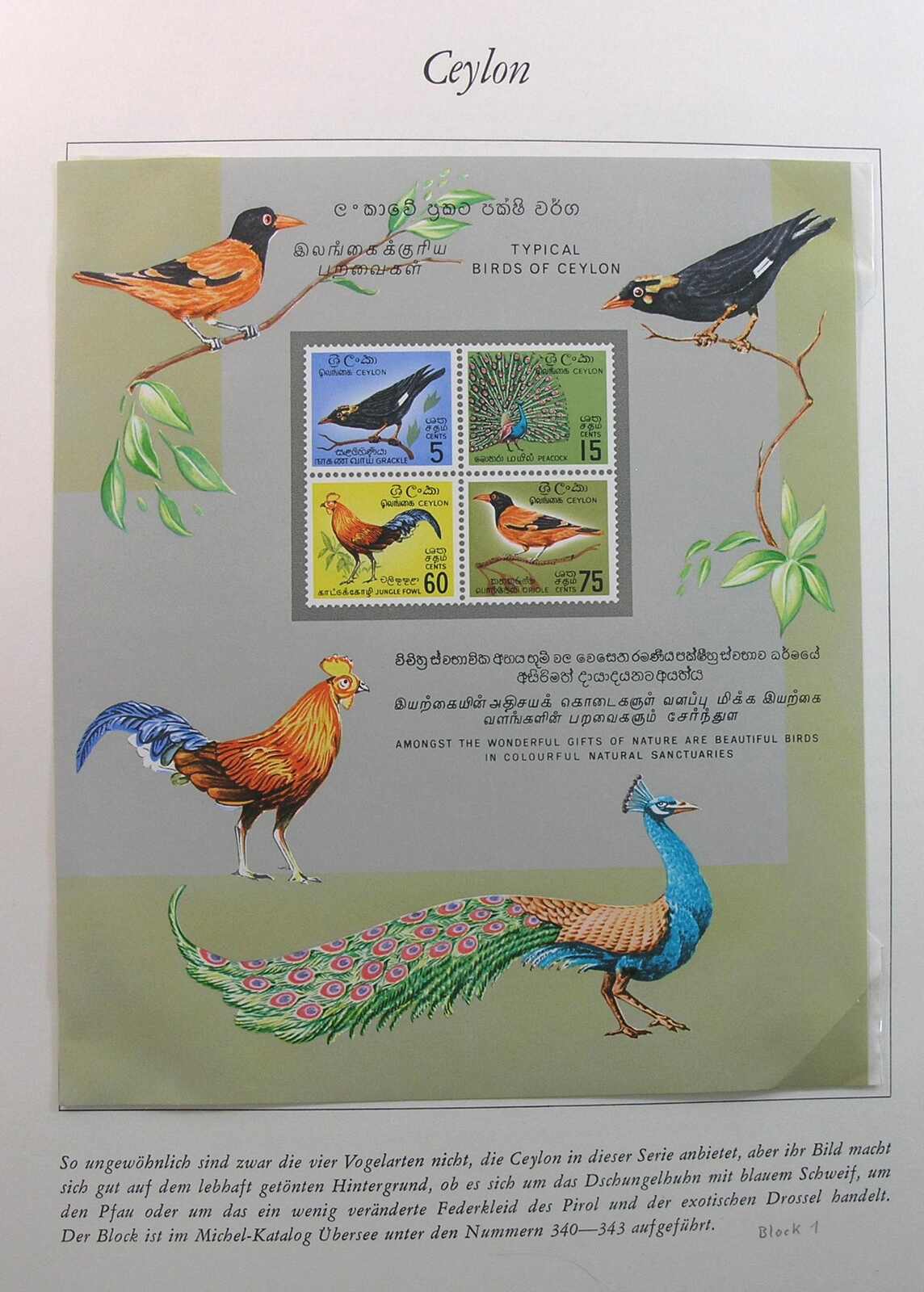 Motiv 'Blick in die Welt C-G', die bekannte Bork-Sammlung mit Sätze ...