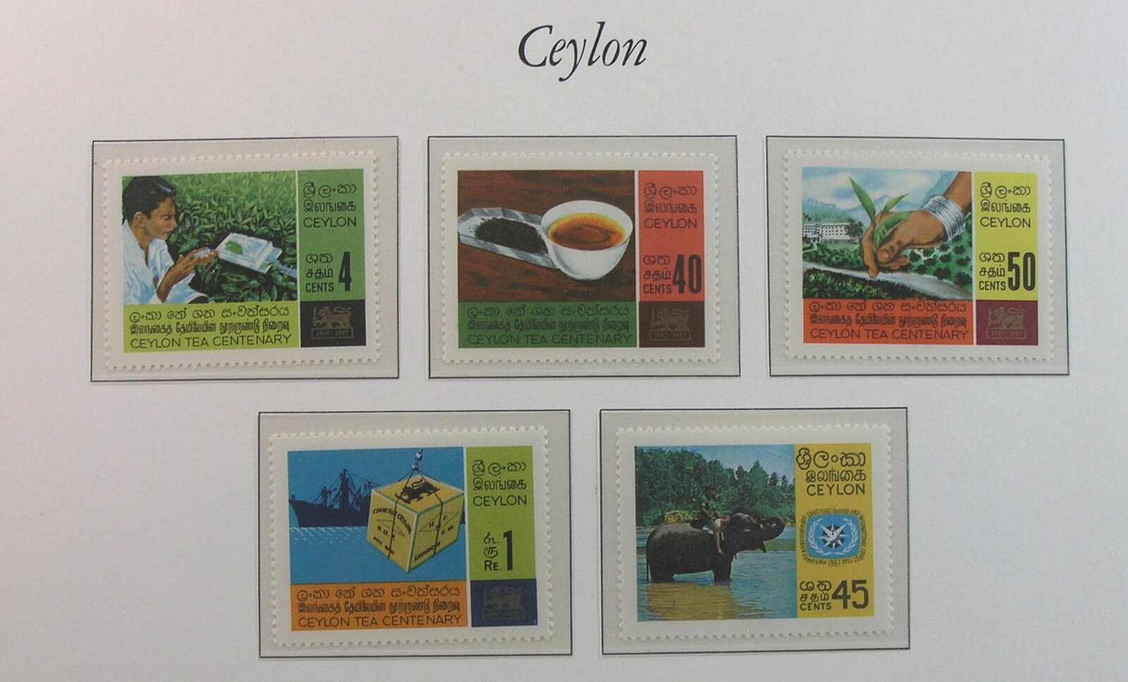 Image 1 for lot number 1161 for Auktionshaus Weiser - 788th Auction