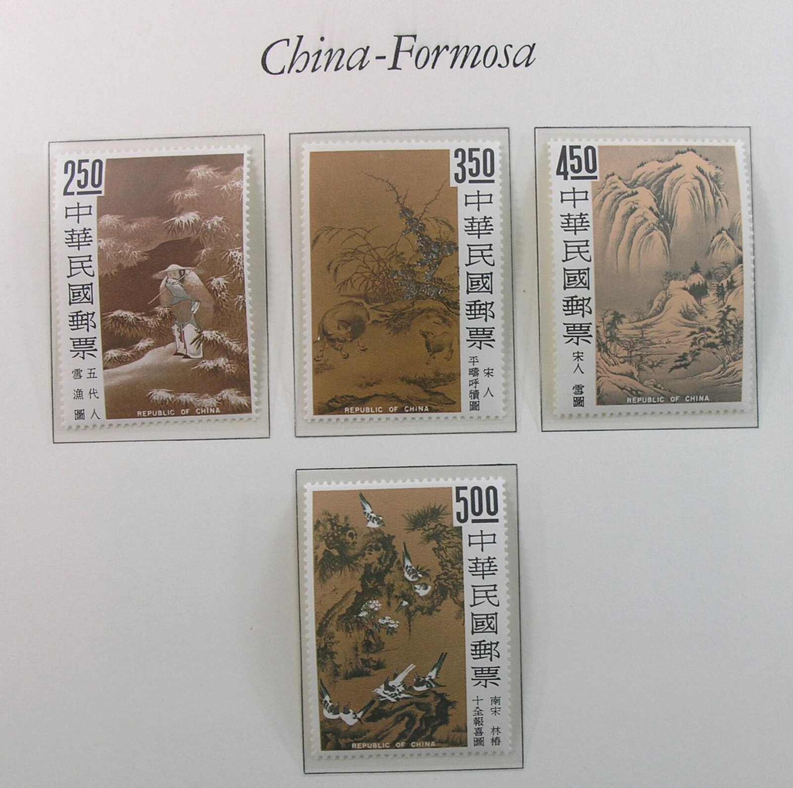 Image 29 for lot number 1161 for Auktionshaus Weiser - 788th Auction