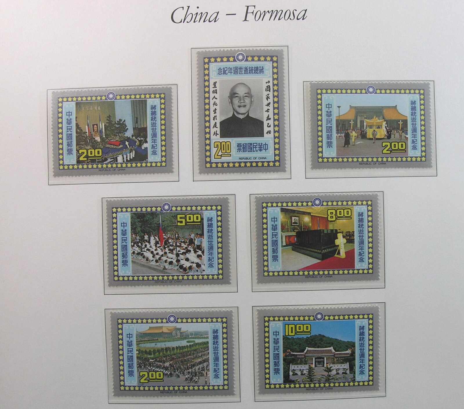 Image 30 for lot number 1161 for Auktionshaus Weiser - 788th Auction