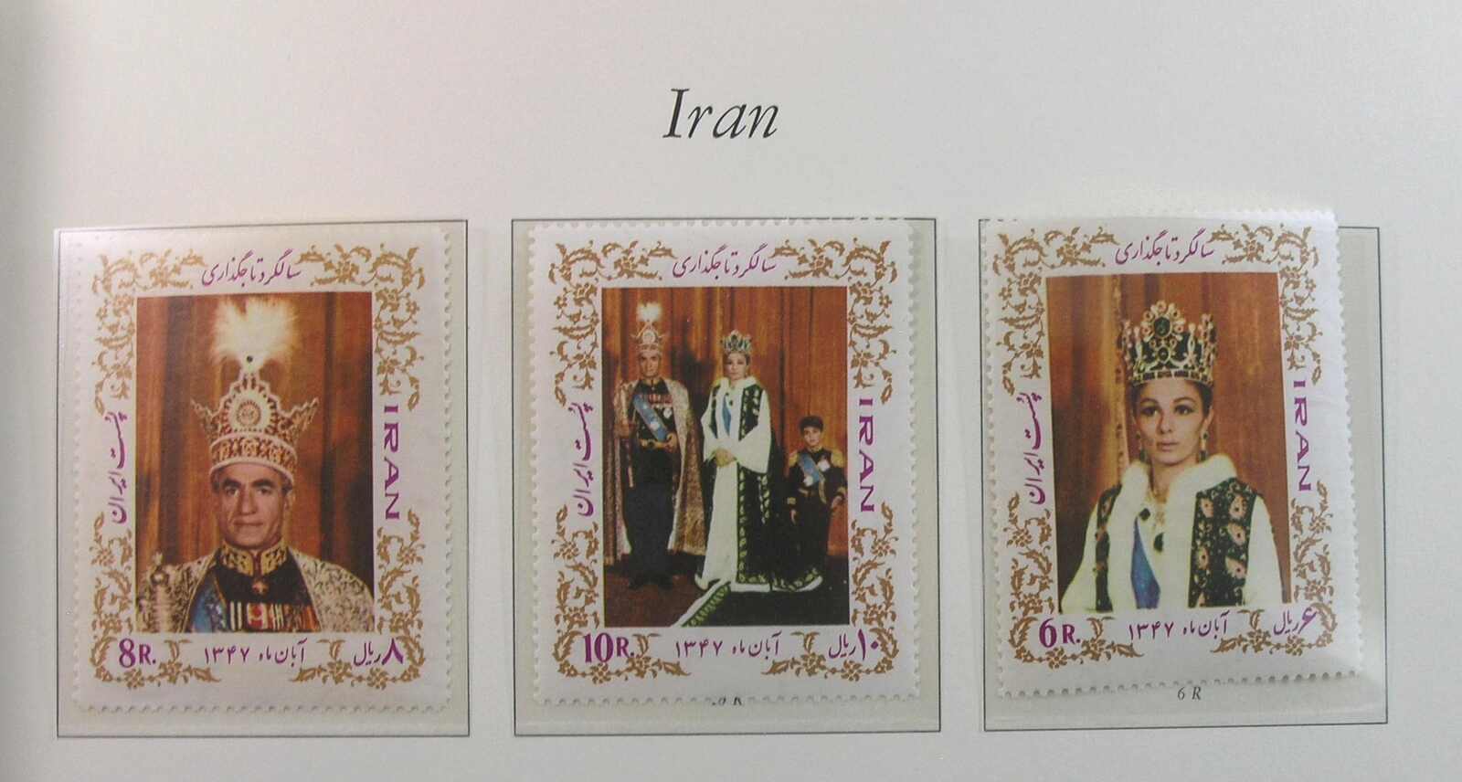 Image 10 for lot number 1163 for Auktionshaus Weiser - 788th Auction