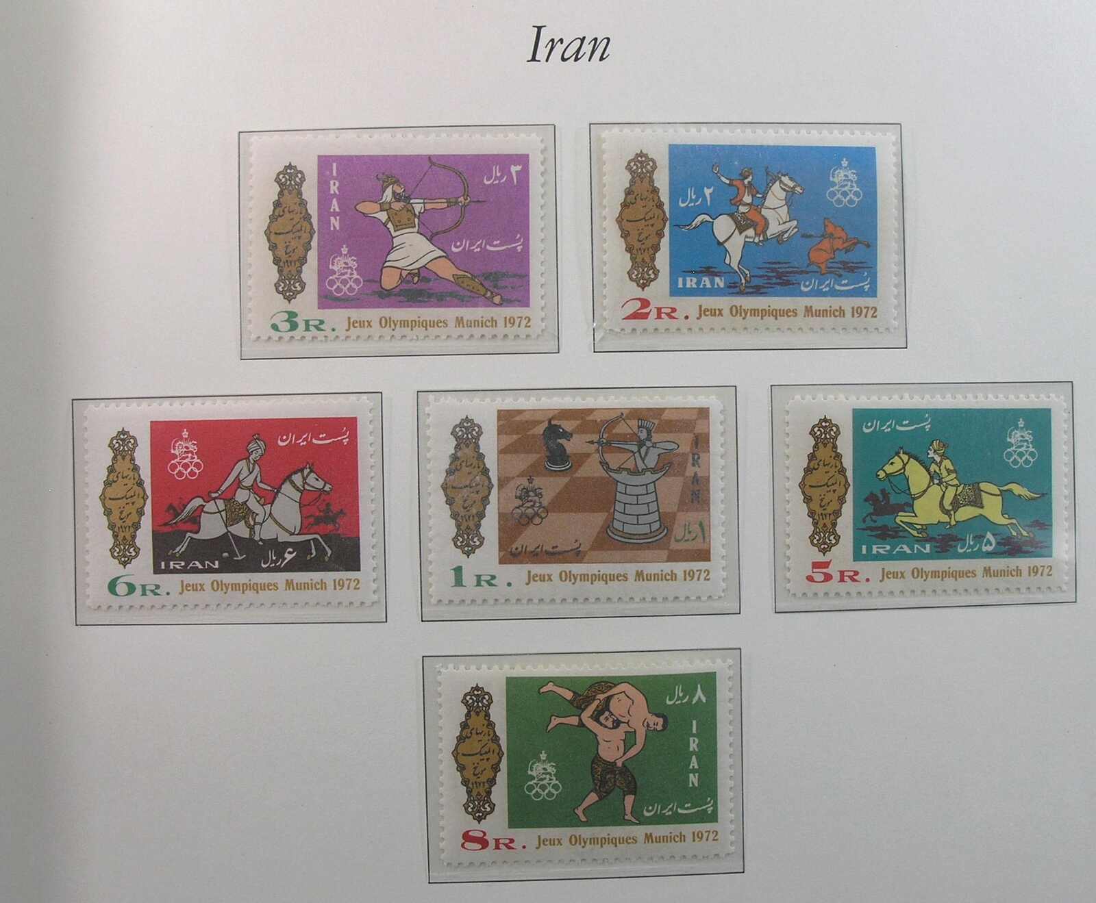 Image 11 for lot number 1163 for Auktionshaus Weiser - 788th Auction