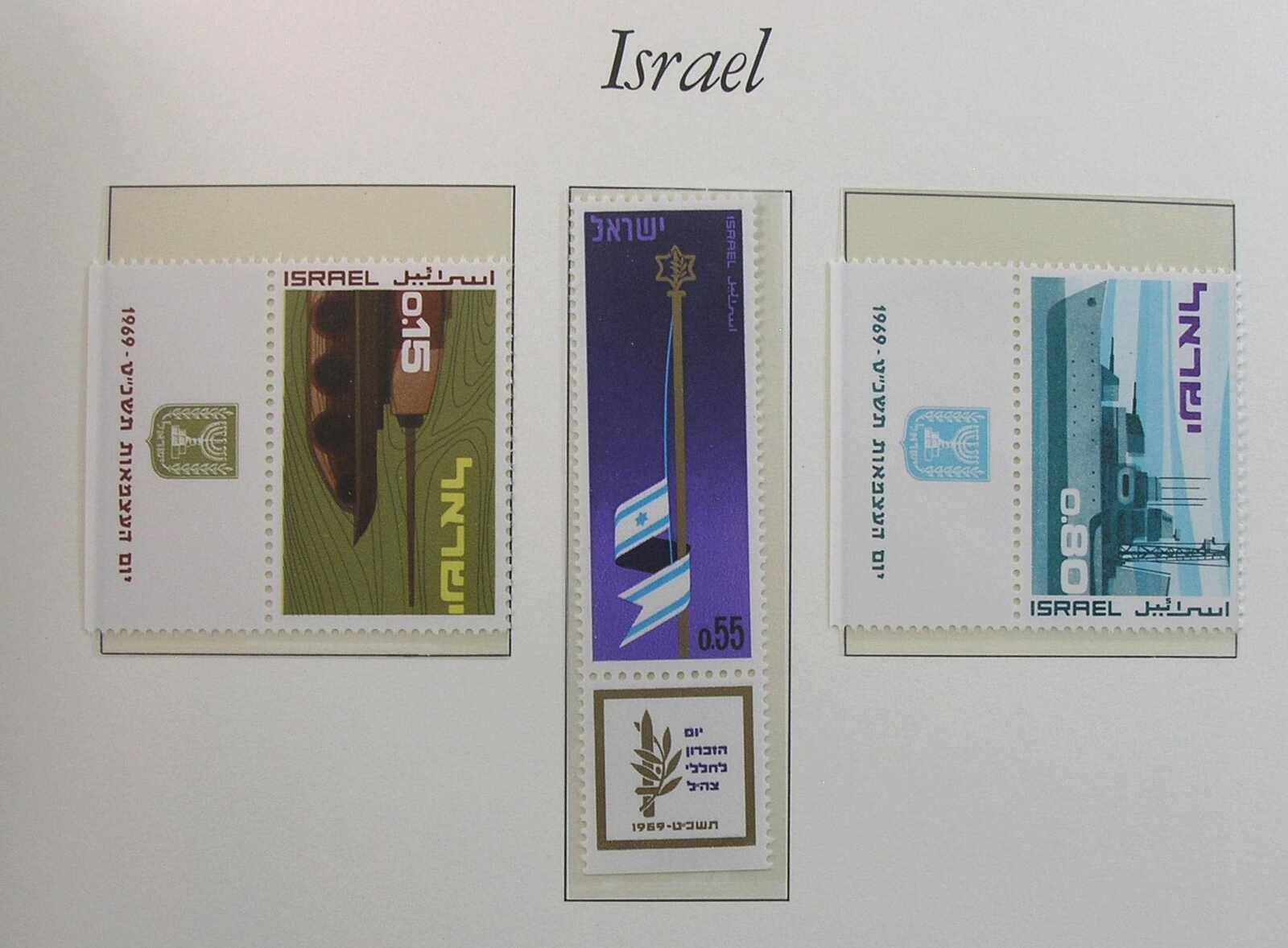 Image 14 for lot number 1163 for Auktionshaus Weiser - 788th Auction