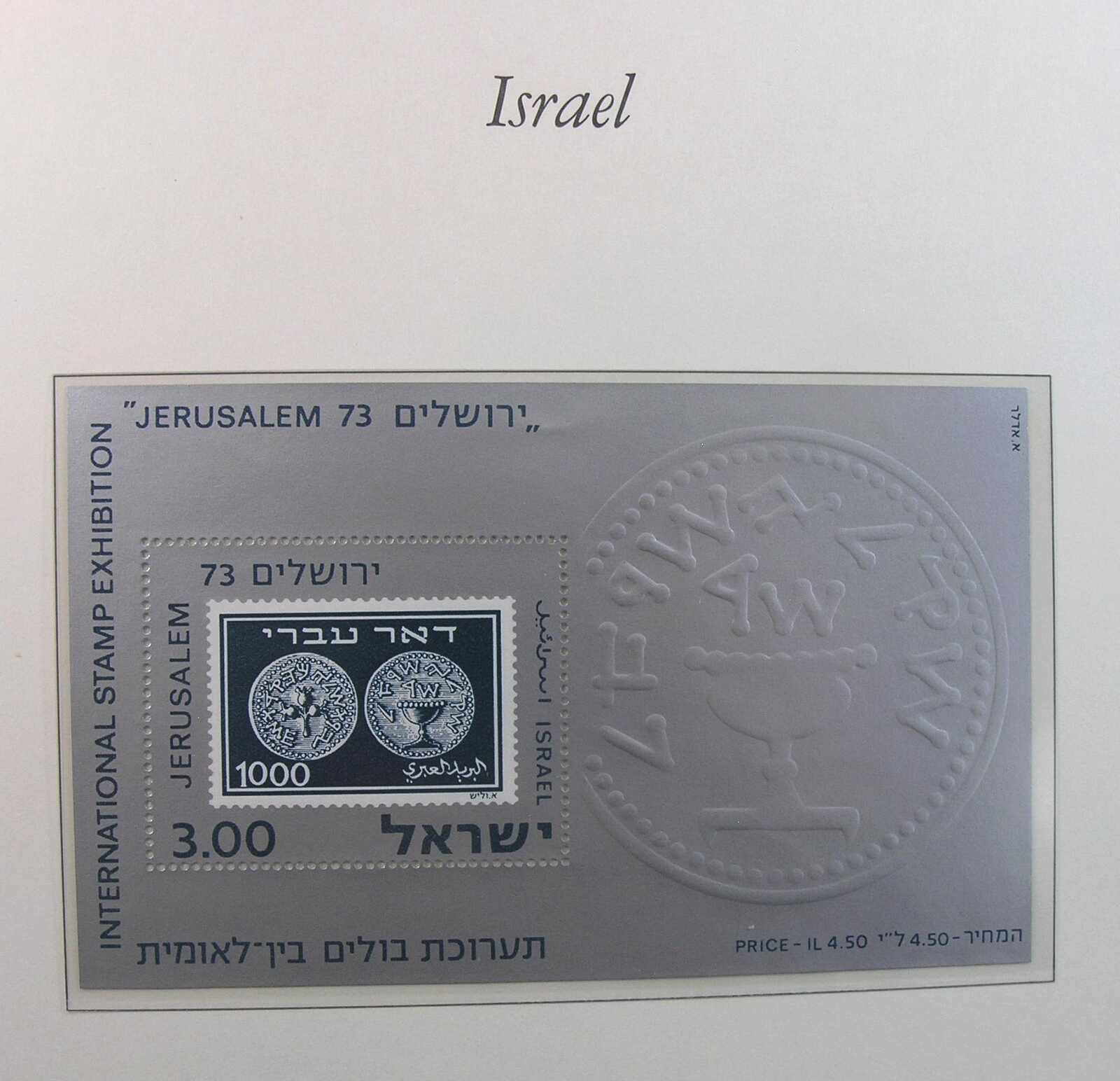 Image 18 for lot number 1163 for Auktionshaus Weiser - 788th Auction