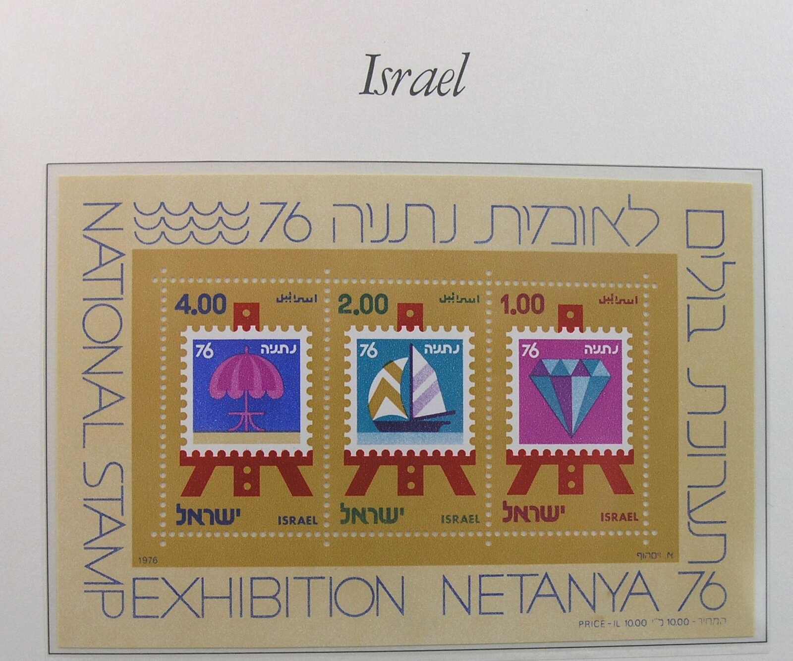 Image 20 for lot number 1163 for Auktionshaus Weiser - 788th Auction