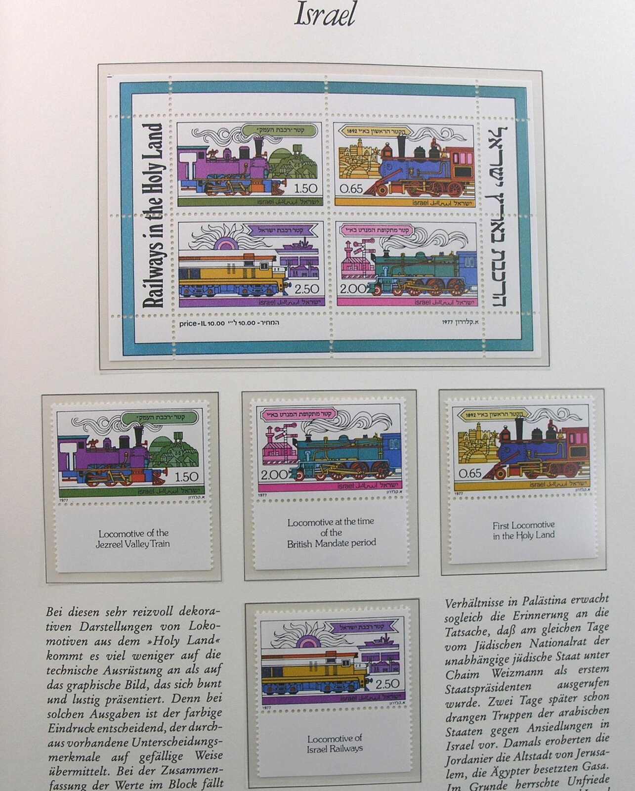 Image 21 for lot number 1163 for Auktionshaus Weiser - 788th Auction