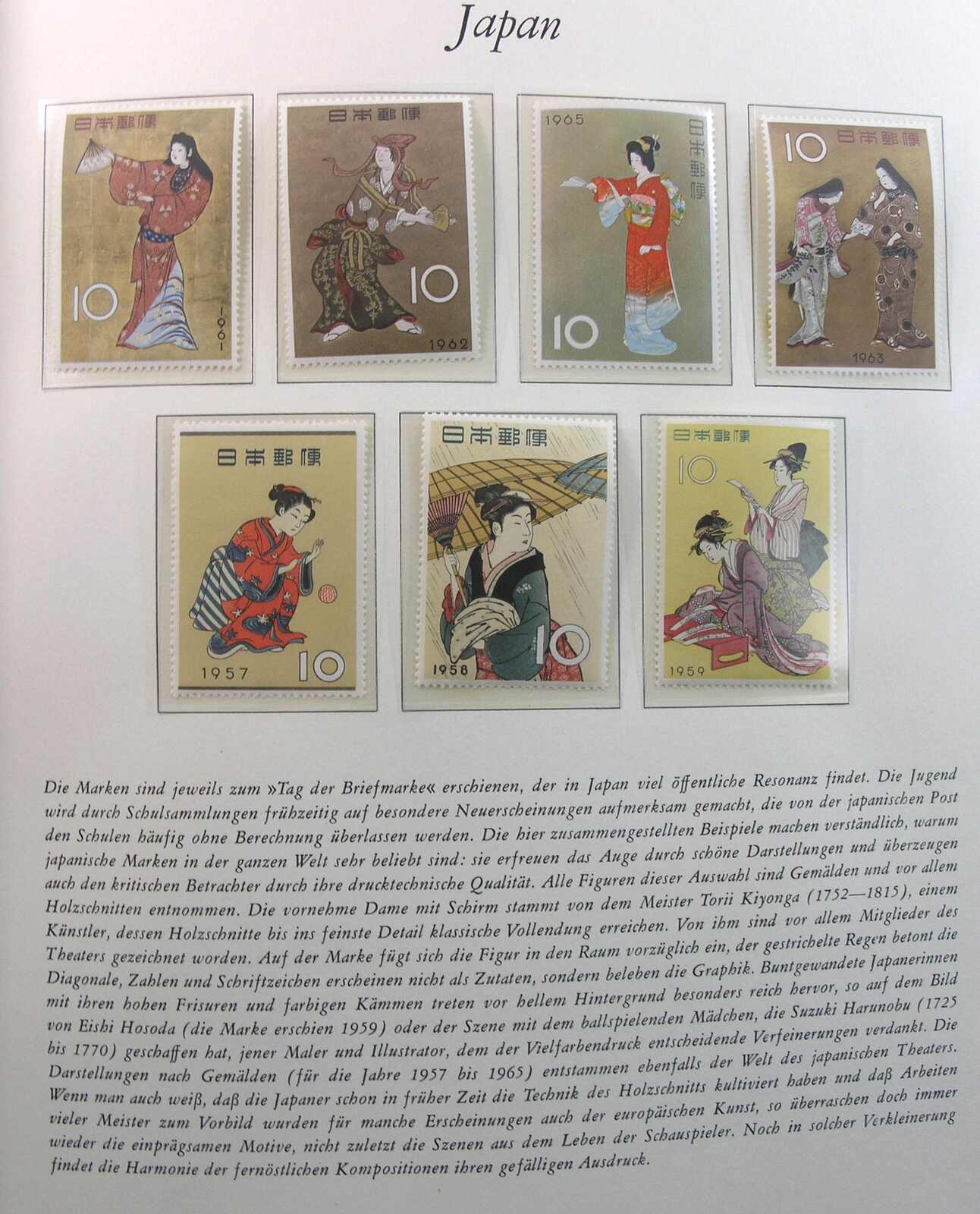 Image 22 for lot number 1163 for Auktionshaus Weiser - 788th Auction