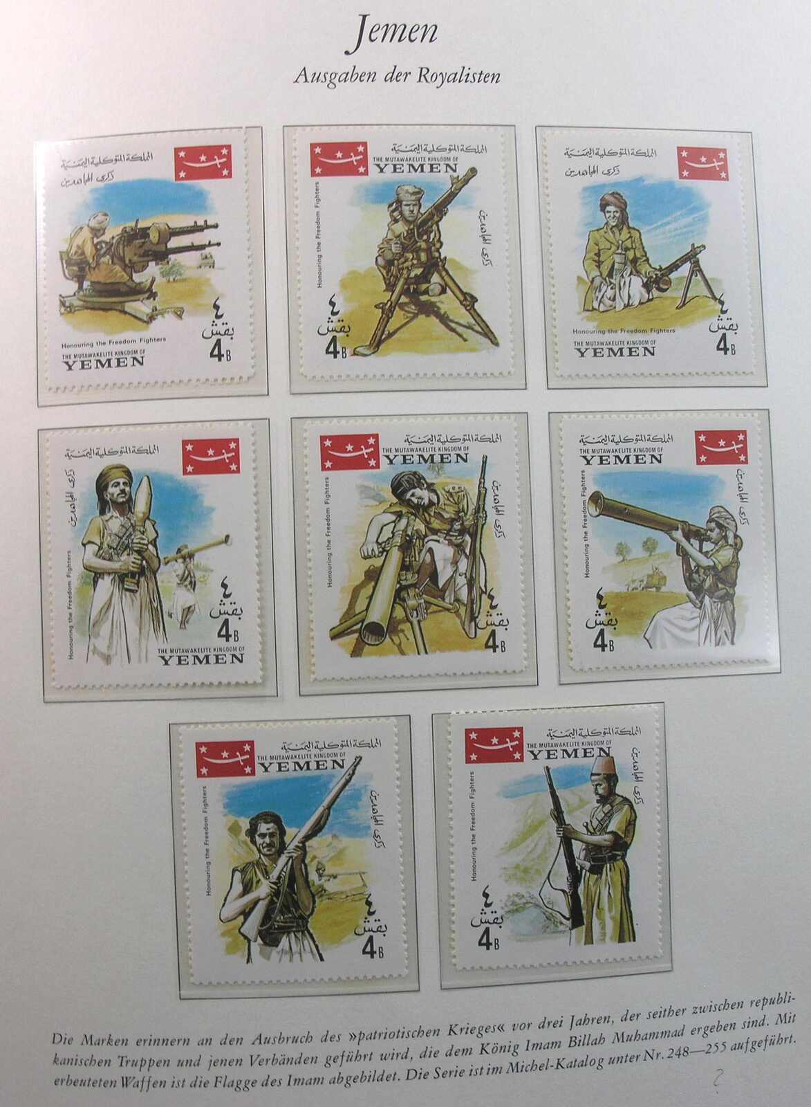 Image 24 for lot number 1163 for Auktionshaus Weiser - 788th Auction