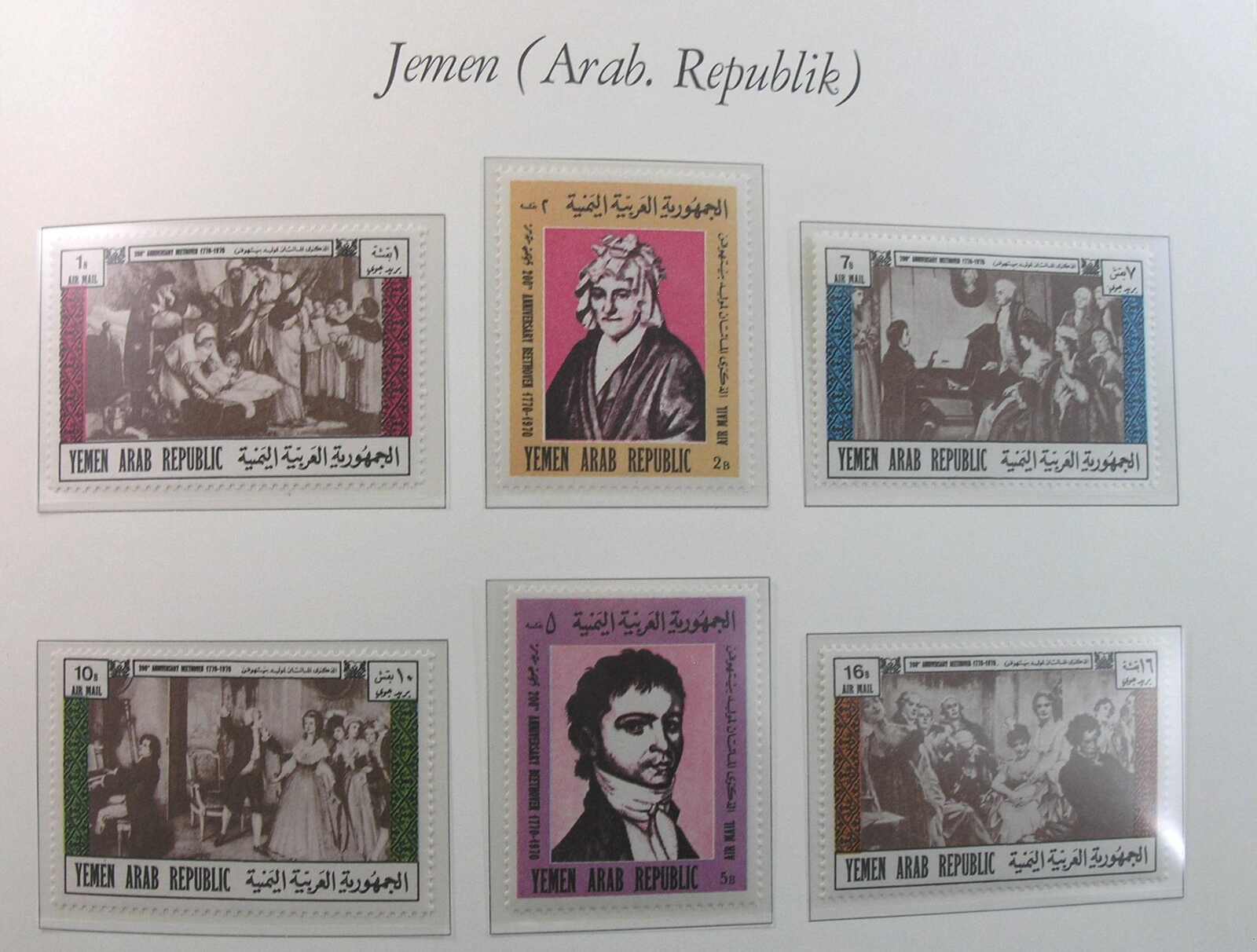 Image 25 for lot number 1163 for Auktionshaus Weiser - 788th Auction