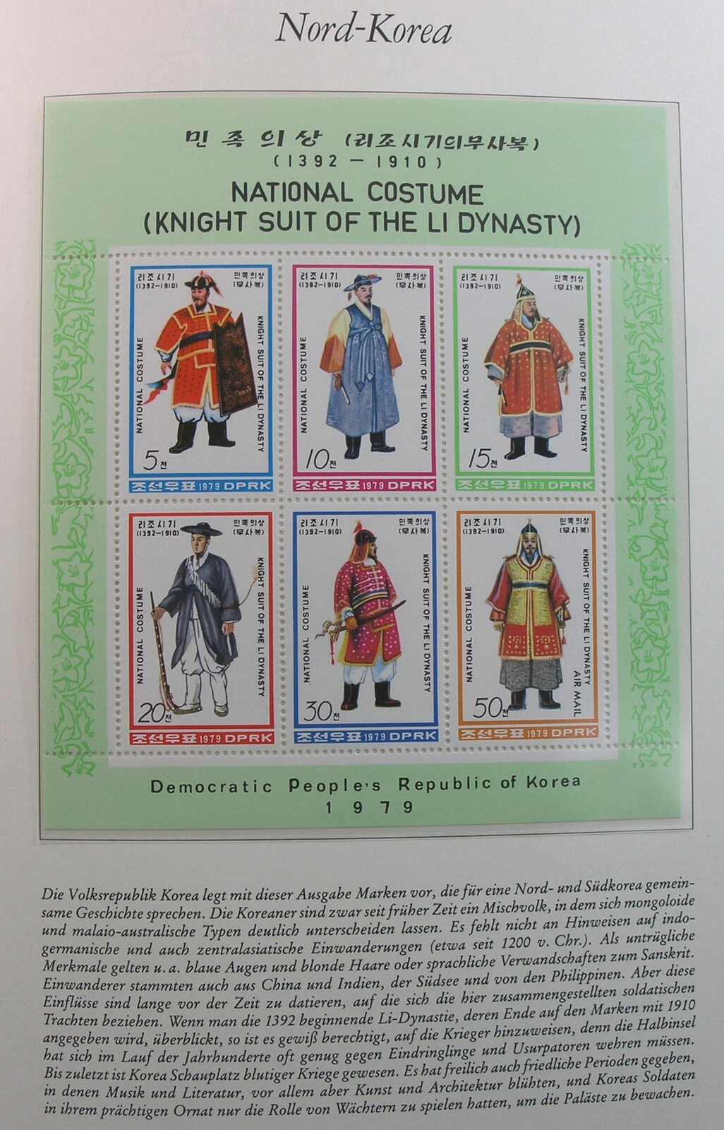 Image 18 for lot number 1164 for Auktionshaus Weiser - 788th Auction