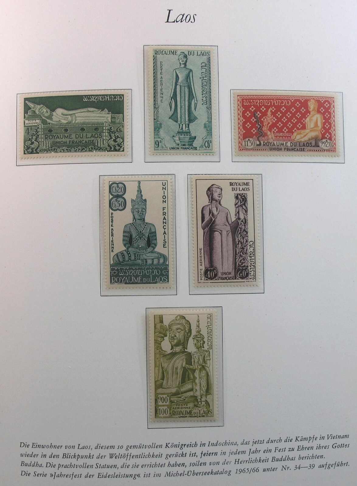 Image 22 for lot number 1164 for Auktionshaus Weiser - 788th Auction