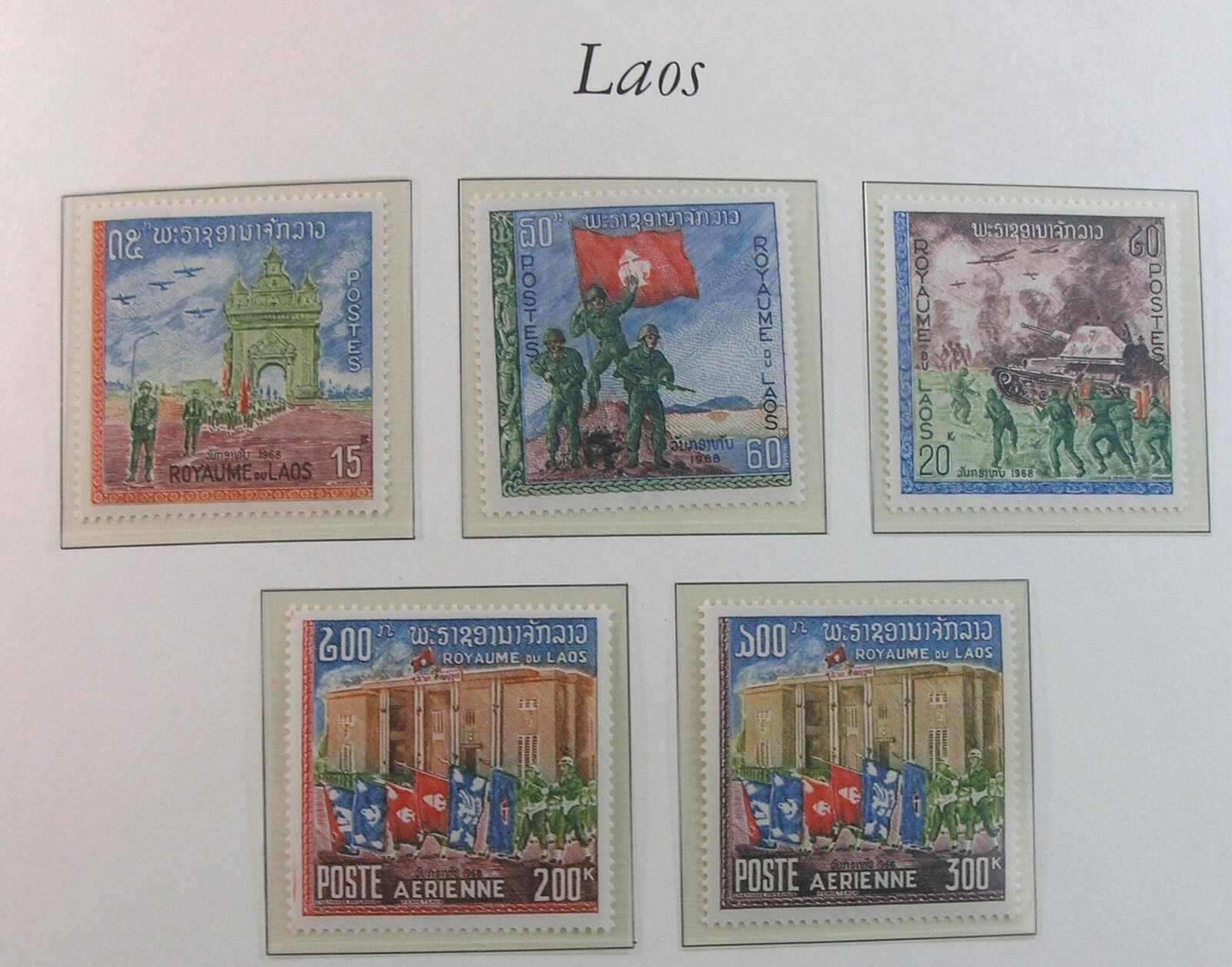 Image 23 for lot number 1164 for Auktionshaus Weiser - 788th Auction