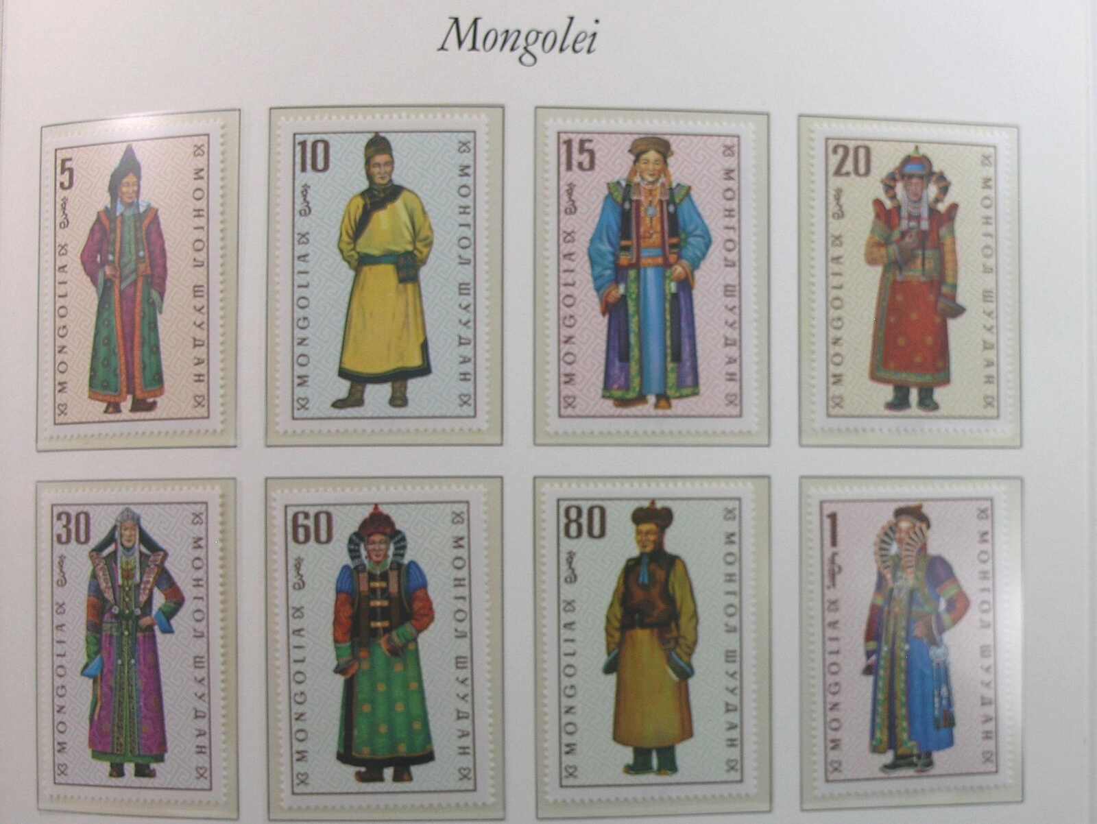 Image 23 for lot number 1165 for Auktionshaus Weiser - 788th Auction