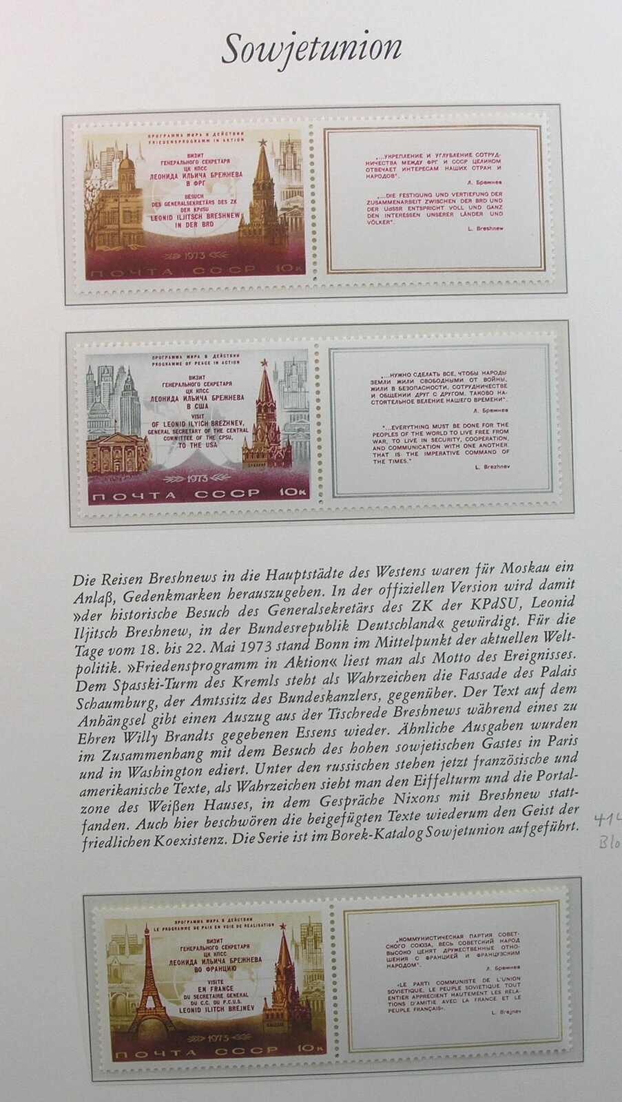 Motiv 'Blick in die Welt S', die bekannte Bork-Sammlung mit Sätze ...