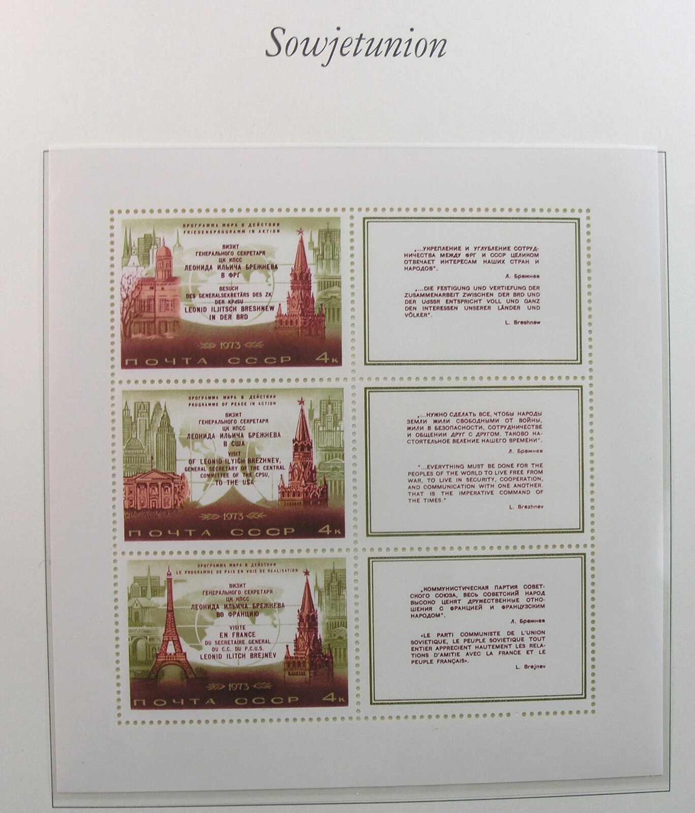 Image 1 for lot number 1168 for Auktionshaus Weiser - 788th Auction