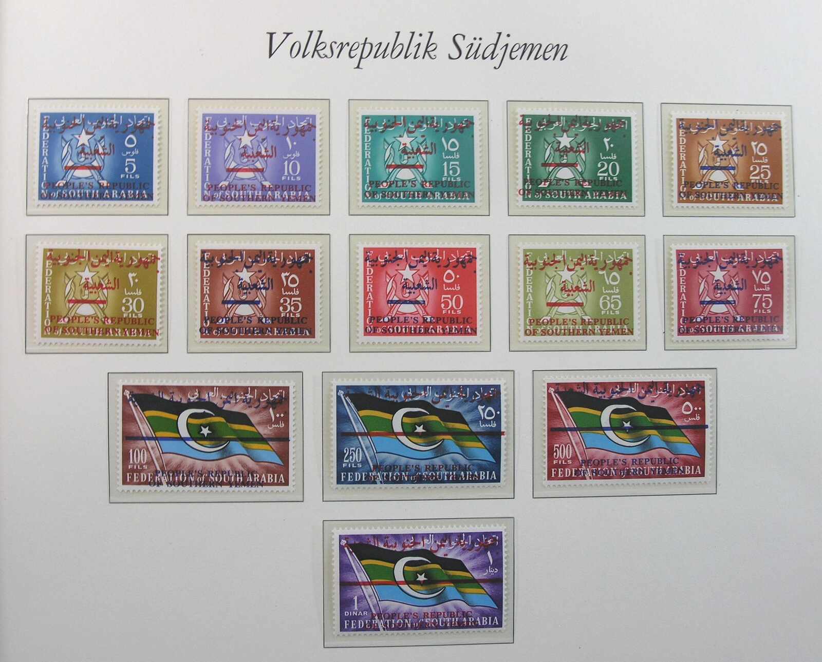 Image 31 for lot number 1168 for Auktionshaus Weiser - 788th Auction