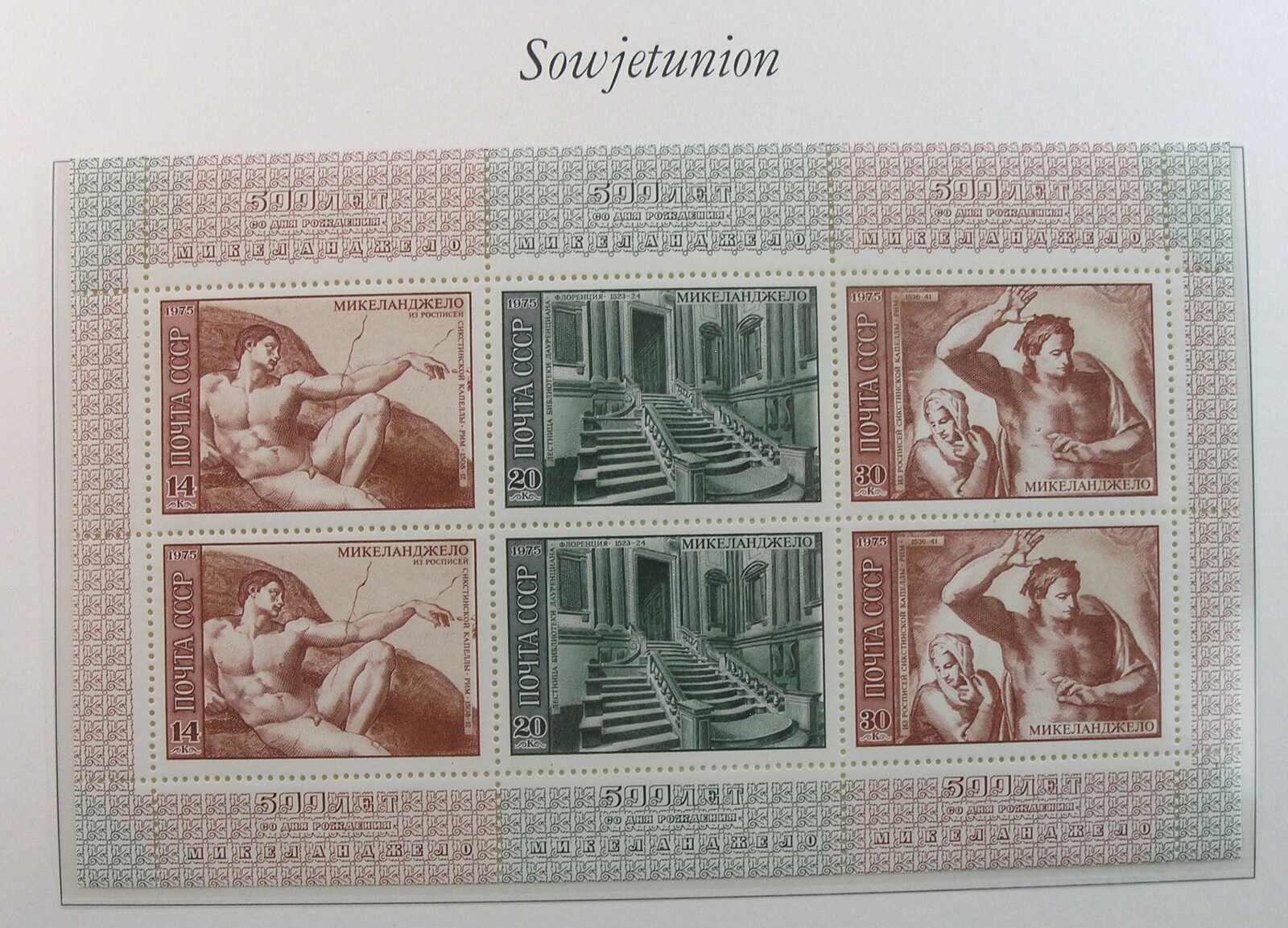 Image 2 for lot number 1168 for Auktionshaus Weiser - 788th Auction