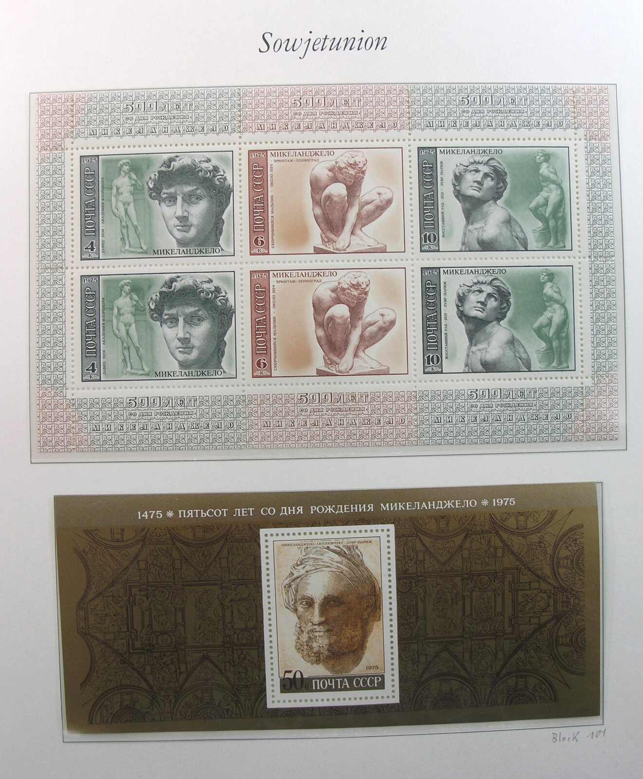 Image 3 for lot number 1168 for Auktionshaus Weiser - 788th Auction