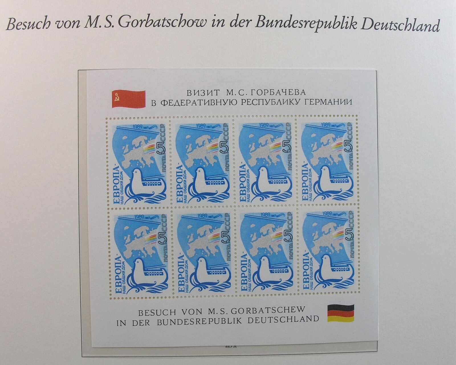 Image 6 for lot number 1168 for Auktionshaus Weiser - 788th Auction