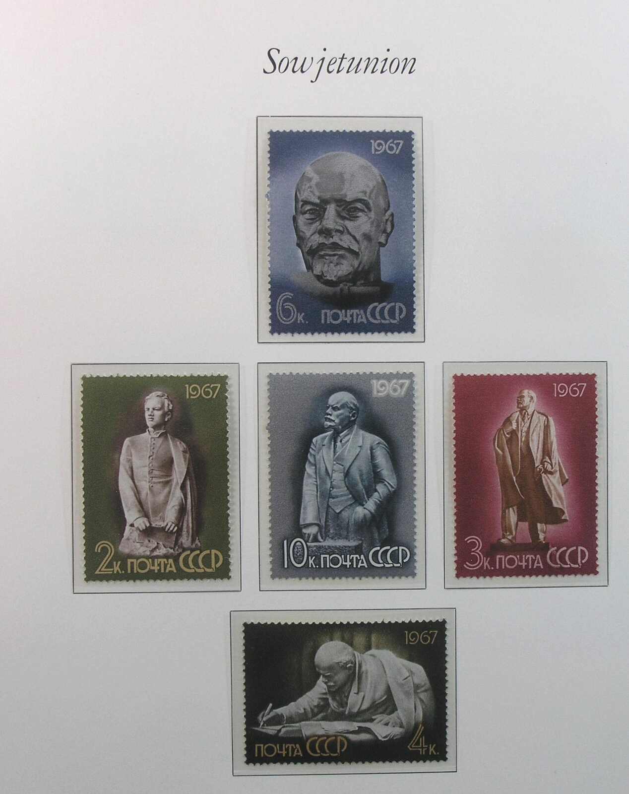 Image 8 for lot number 1168 for Auktionshaus Weiser - 788th Auction