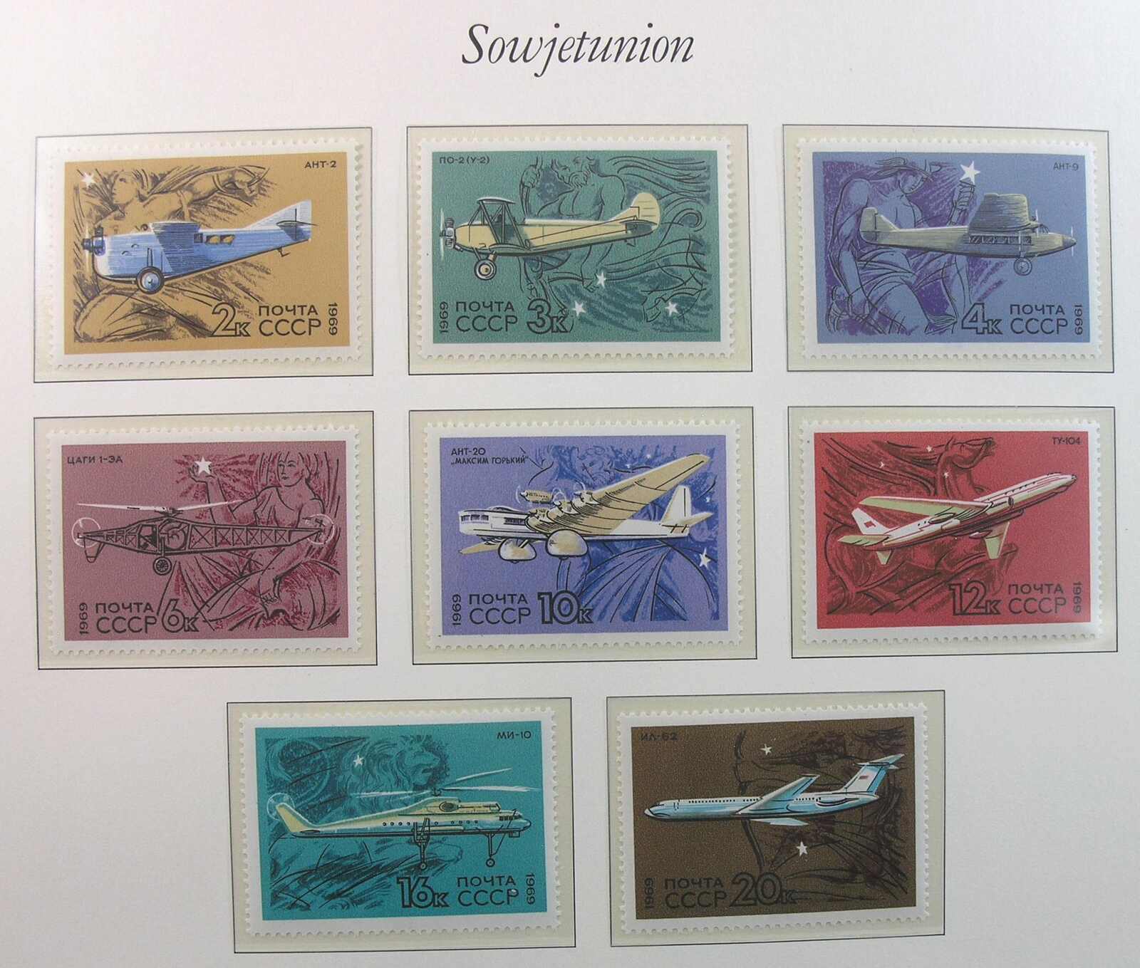 Image 9 for lot number 1168 for Auktionshaus Weiser - 788th Auction