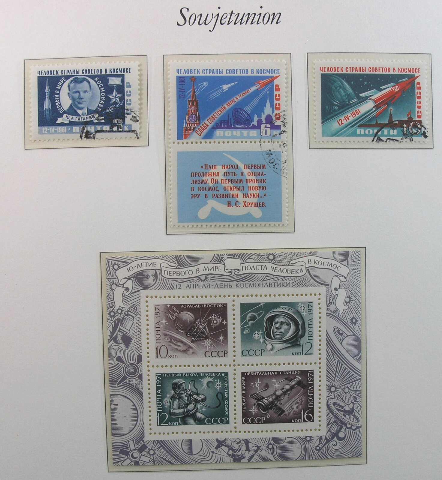 Image 10 for lot number 1168 for Auktionshaus Weiser - 788th Auction