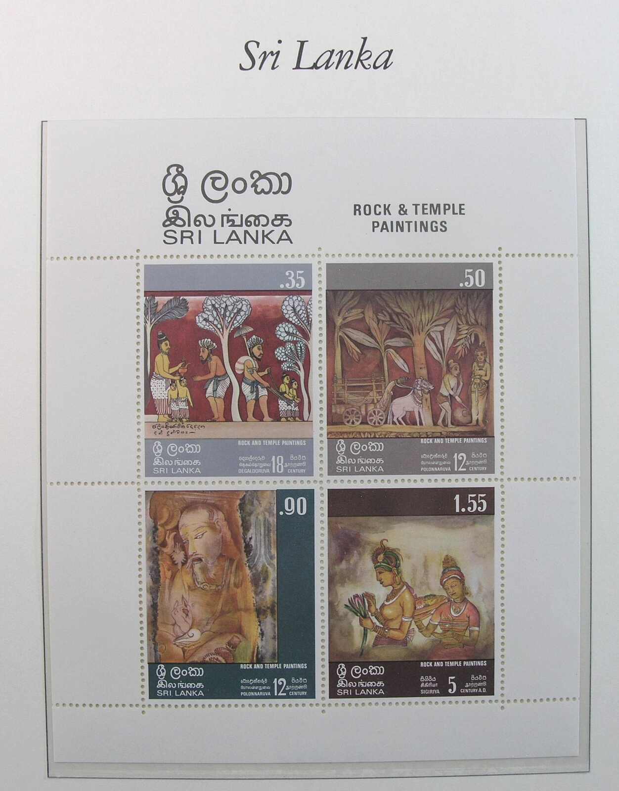 Image 26 for lot number 1168 for Auktionshaus Weiser - 788th Auction