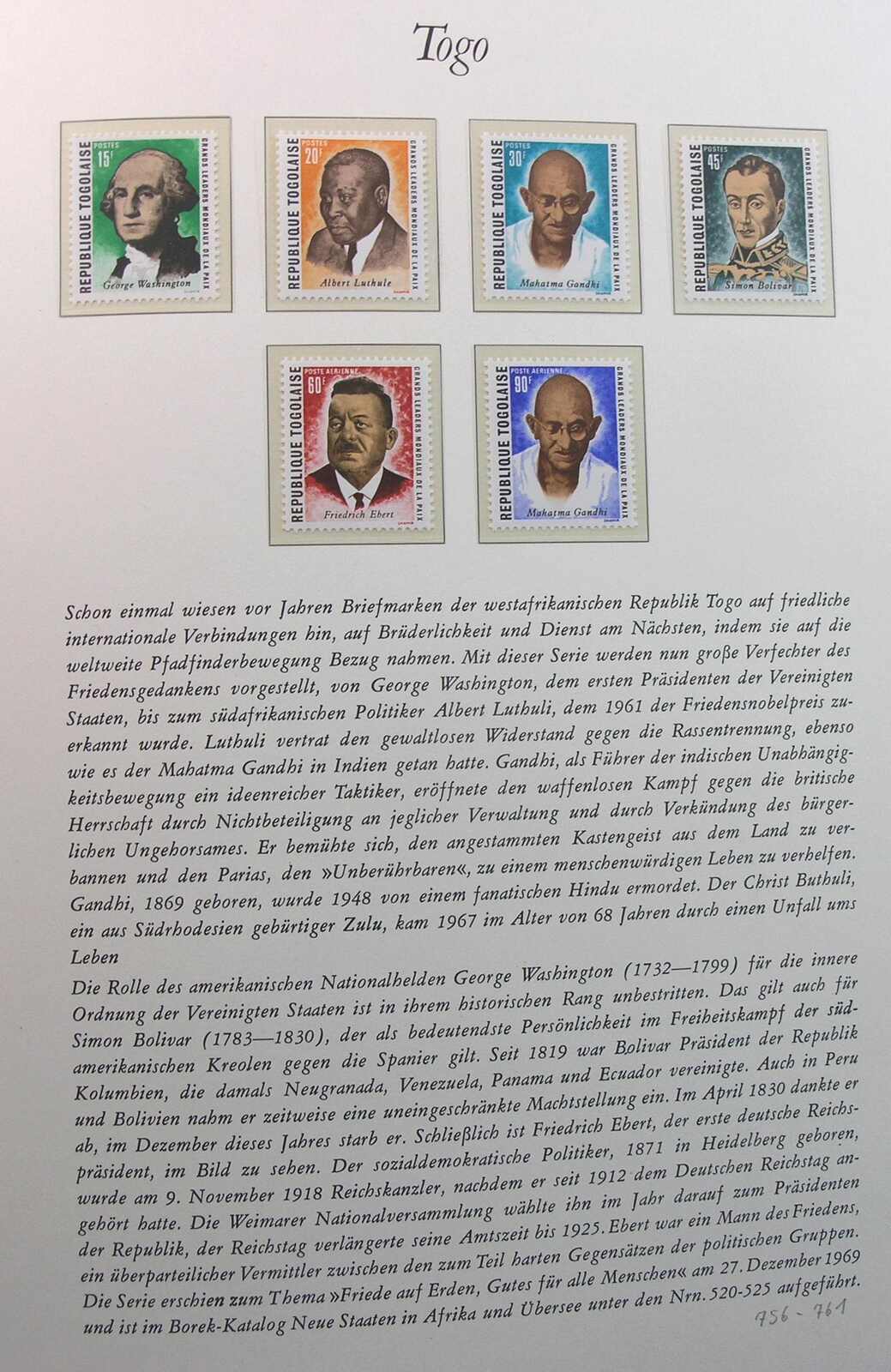 Image 15 for lot number 1169 for Auktionshaus Weiser - 788th Auction