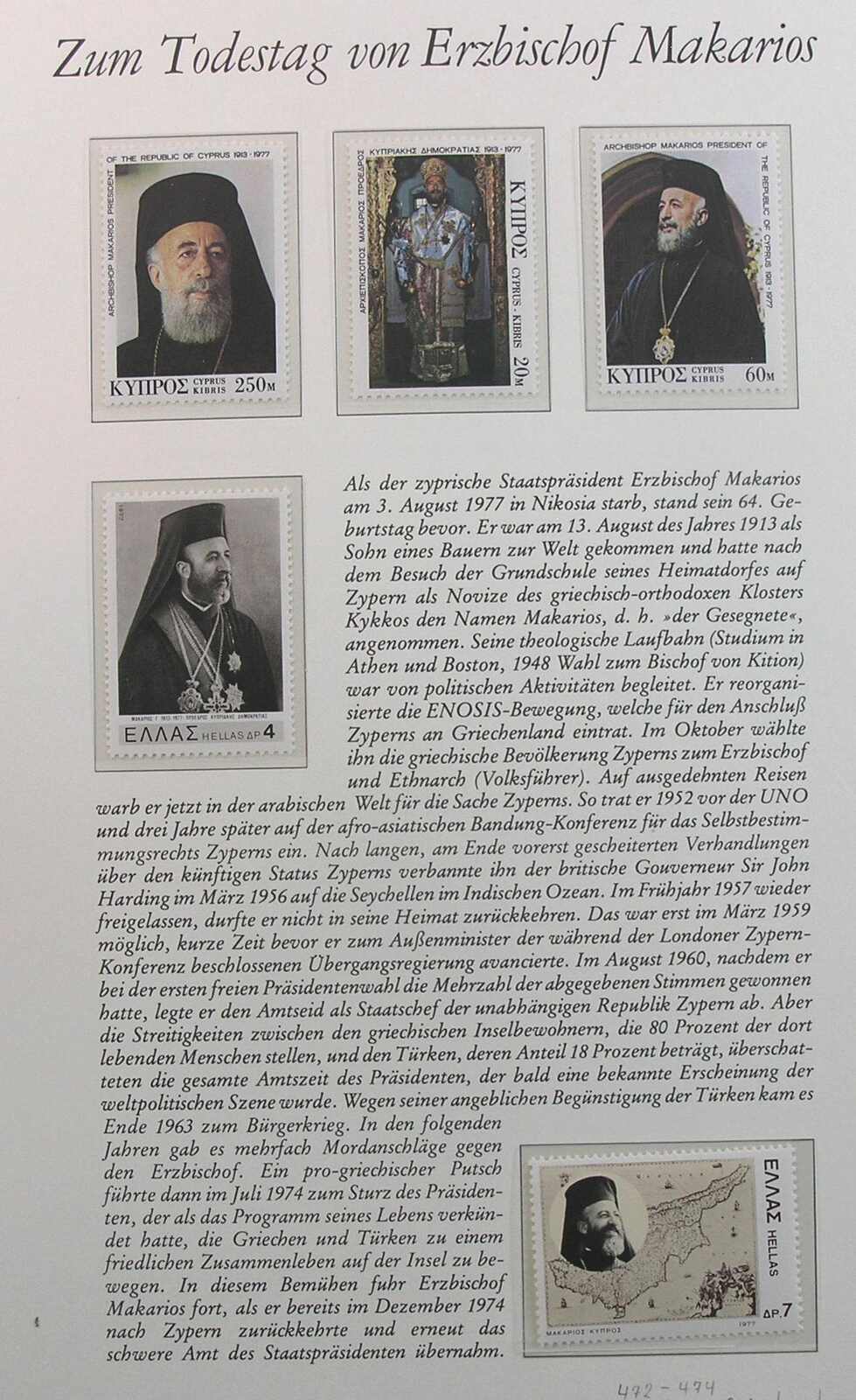 Image 36 for lot number 1170 for Auktionshaus Weiser - 788th Auction