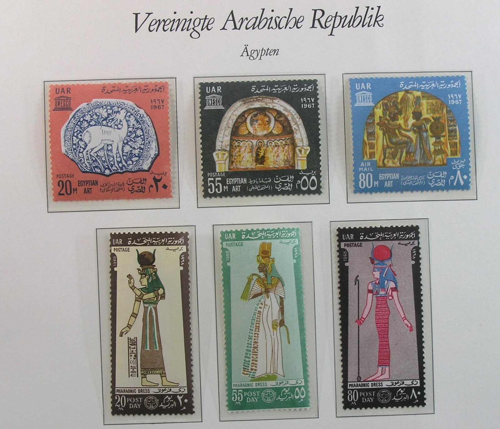 Image 17 for lot number 1170 for Auktionshaus Weiser - 788th Auction