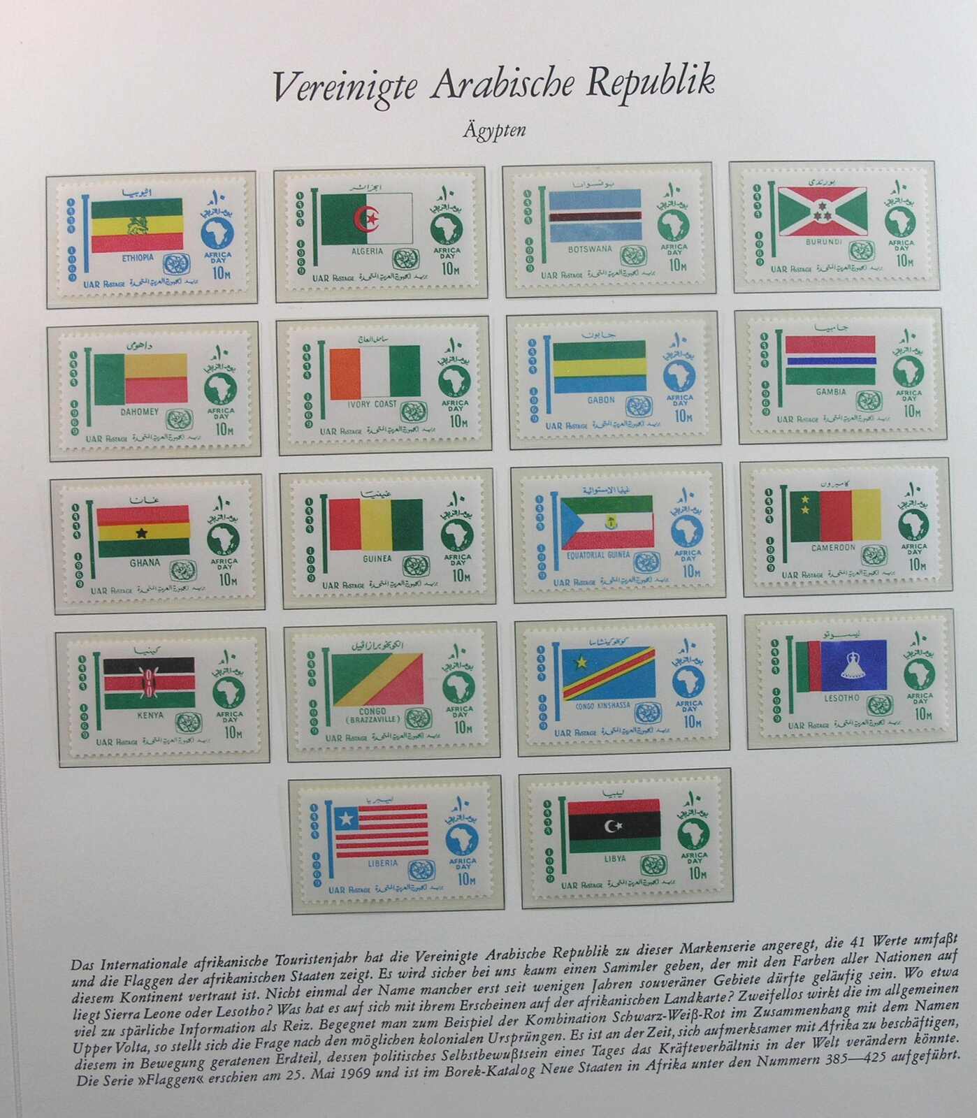 Image 18 for lot number 1170 for Auktionshaus Weiser - 788th Auction