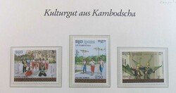 Motiv 'Blick in die Welt K-L', die bekannte Bork-Sammlung mit Sätze ...