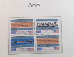 Motiv 'Blick in die Welt P', die bekannte Bork-Sammlung mit Sätze ...