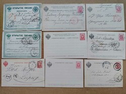 Russland 1877-1889, kleiner Karton mit Ganzsachen, meist Postkarten, ...