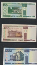 Weissrussland 1992-2000, Sammlung von 32 verschiedenen Banknoten, von ...